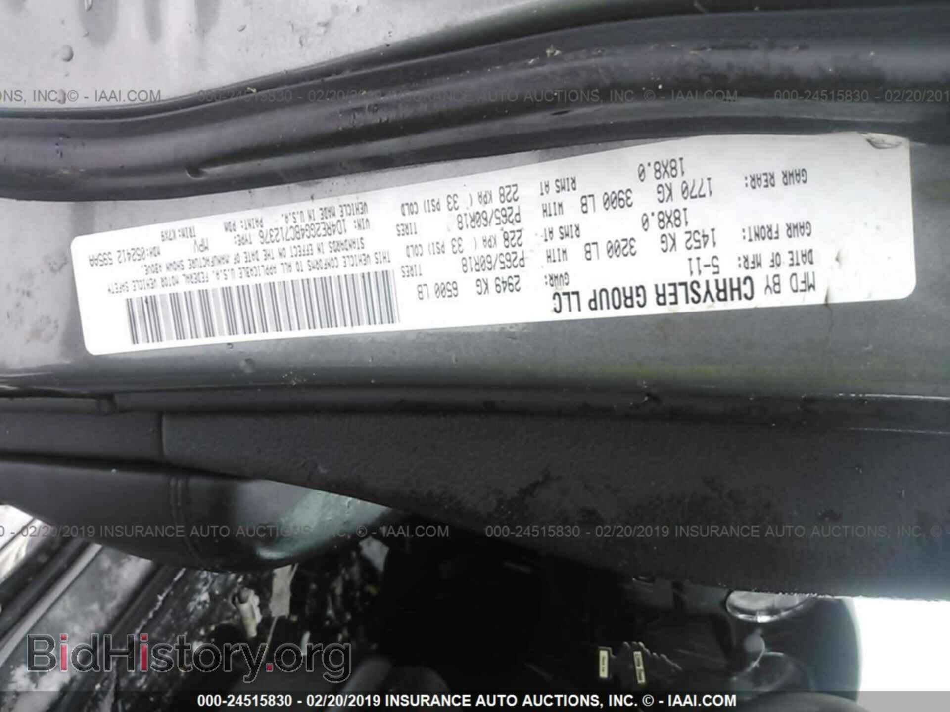 2011 DODGE DURANGO - VIN: 1D4RE2GG4BC712376 - Photo 9