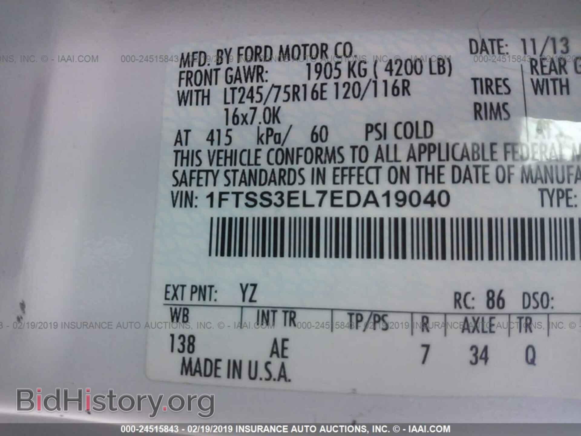 2014 FORD ECONOLINE - VIN: 1FTSS3EL7EDA19040 - Photo 9