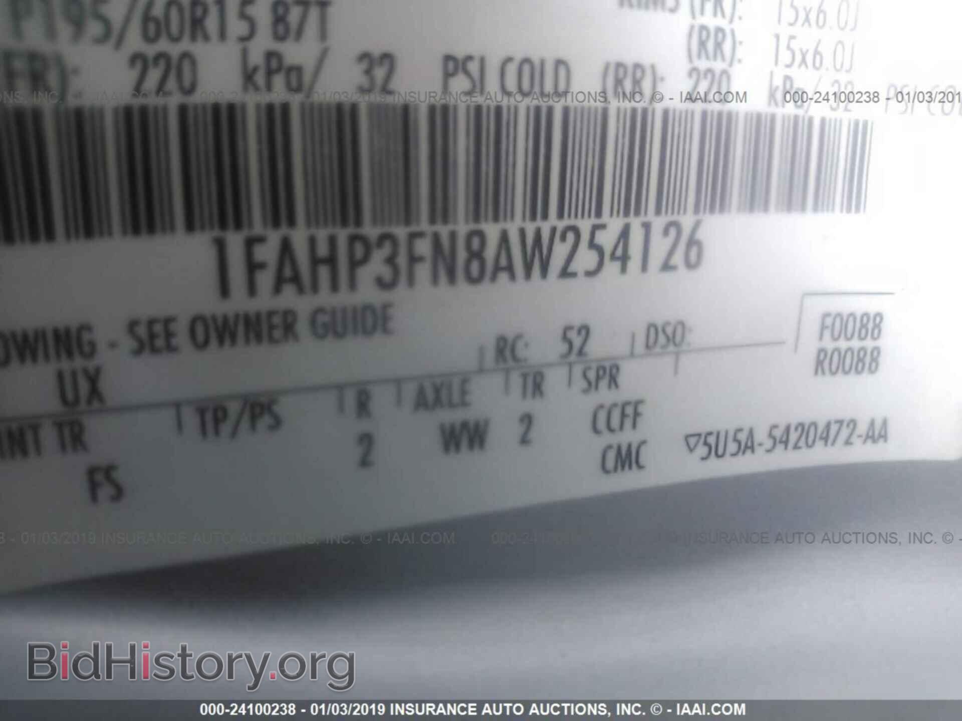 2017 FORD FOCUS - VIN: 1FADP3M22HL210089 - Photo 9