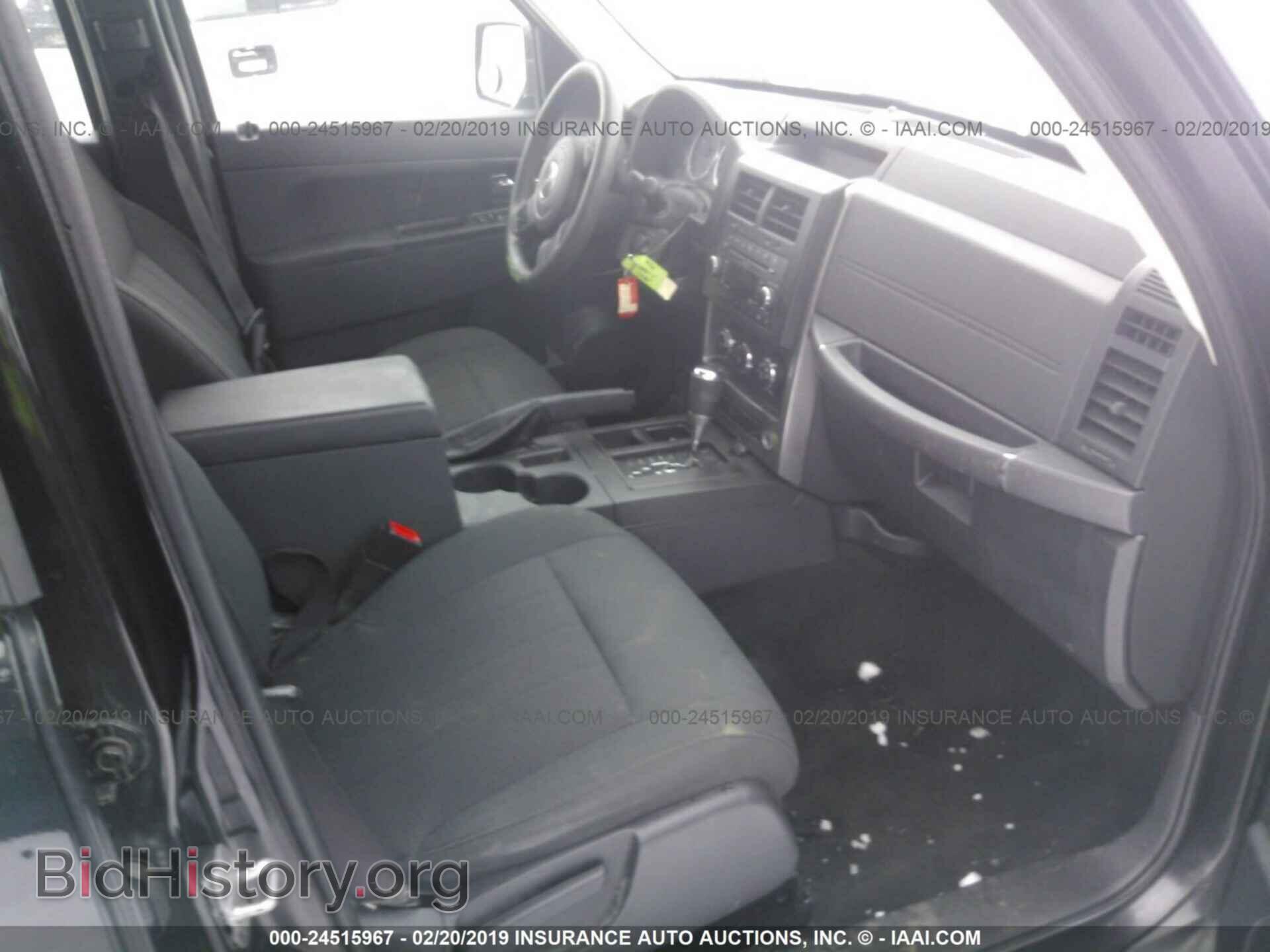 2011 JEEP LIBERTY - VIN: 1J4PP2GK2BW526363 - Фото 5