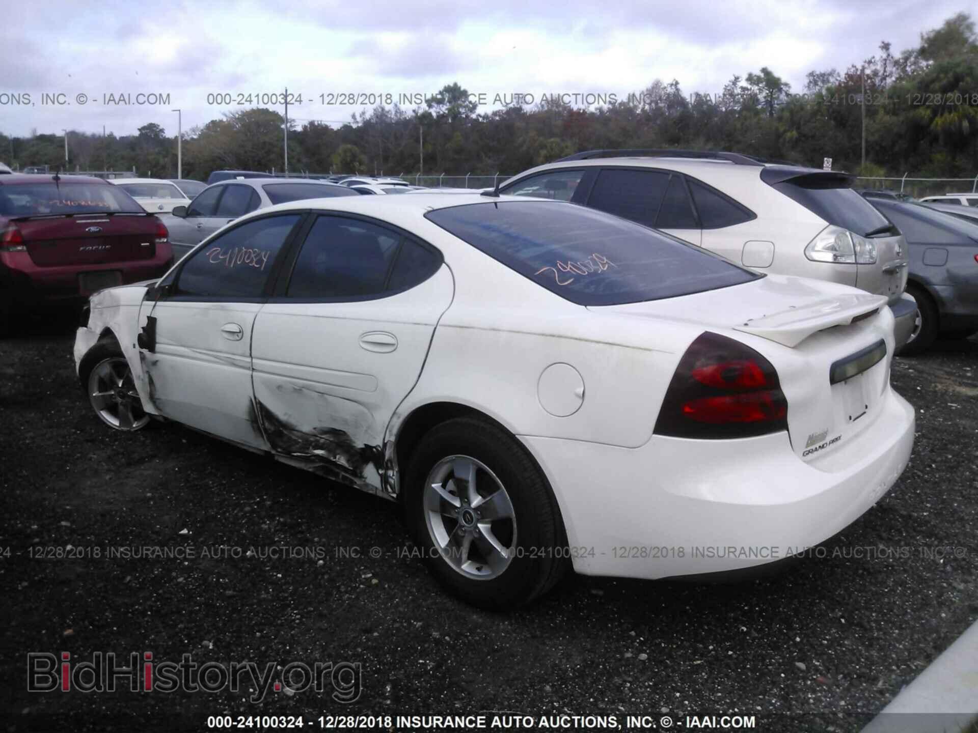 2014 BMW 535 - VIN: WBA5B1C53ED484143 - Фото 3