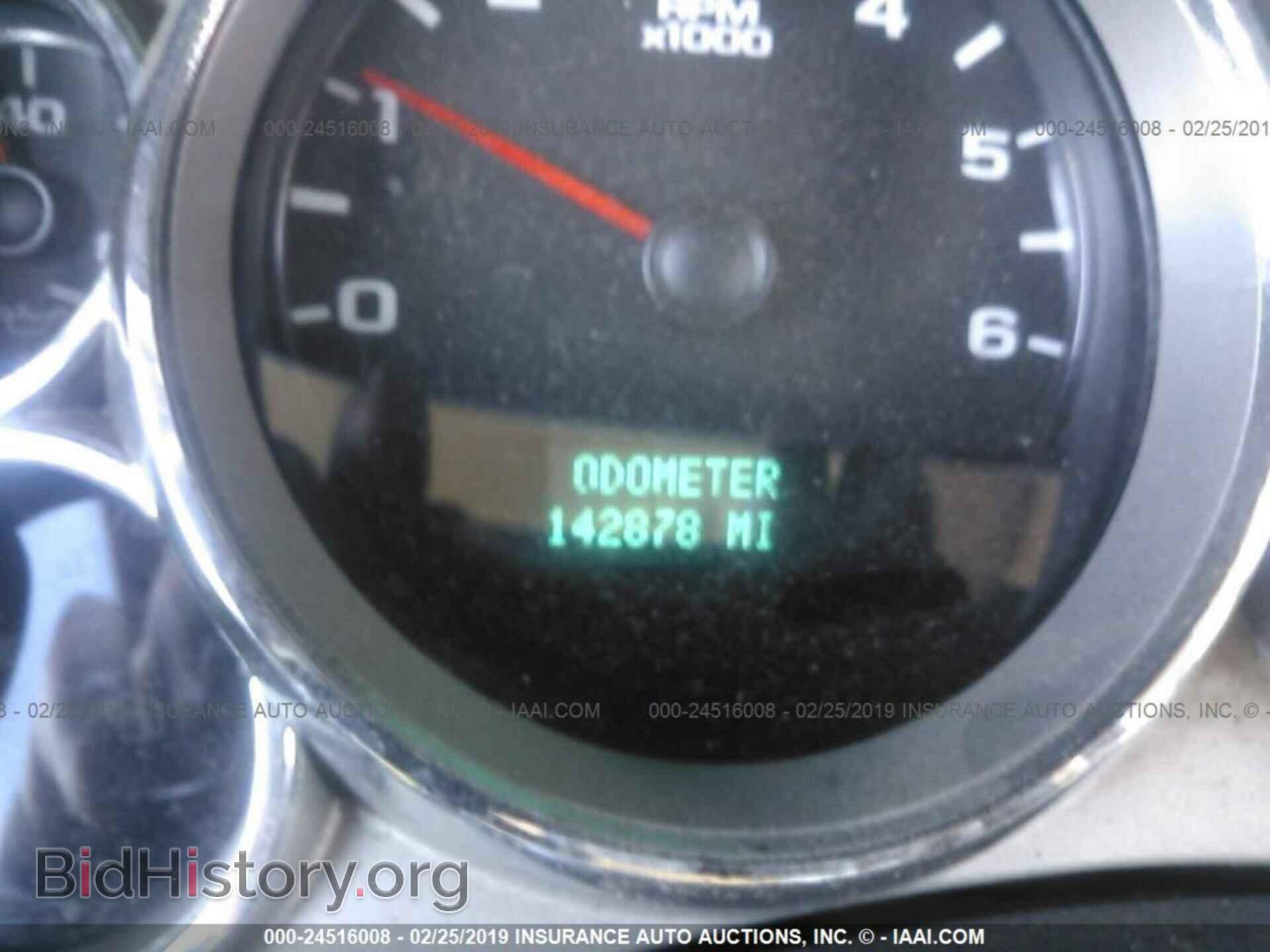 2007 CHEVROLET SILVERADO - VIN: 2GCEK19J071714341 - Фото 7
