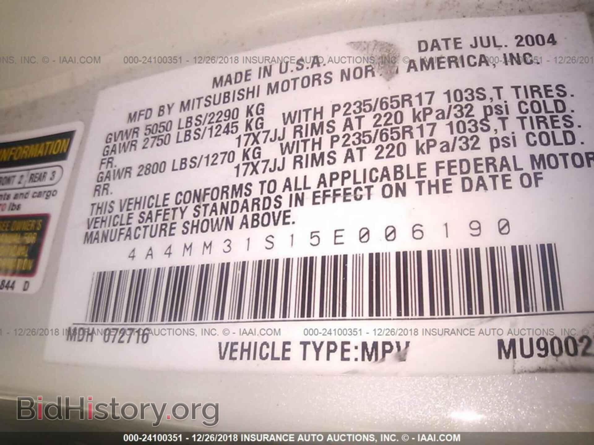 2018 TESLA MODEL 3 - VIN: 5YJ3E1EA4JF024164 - Фото 9