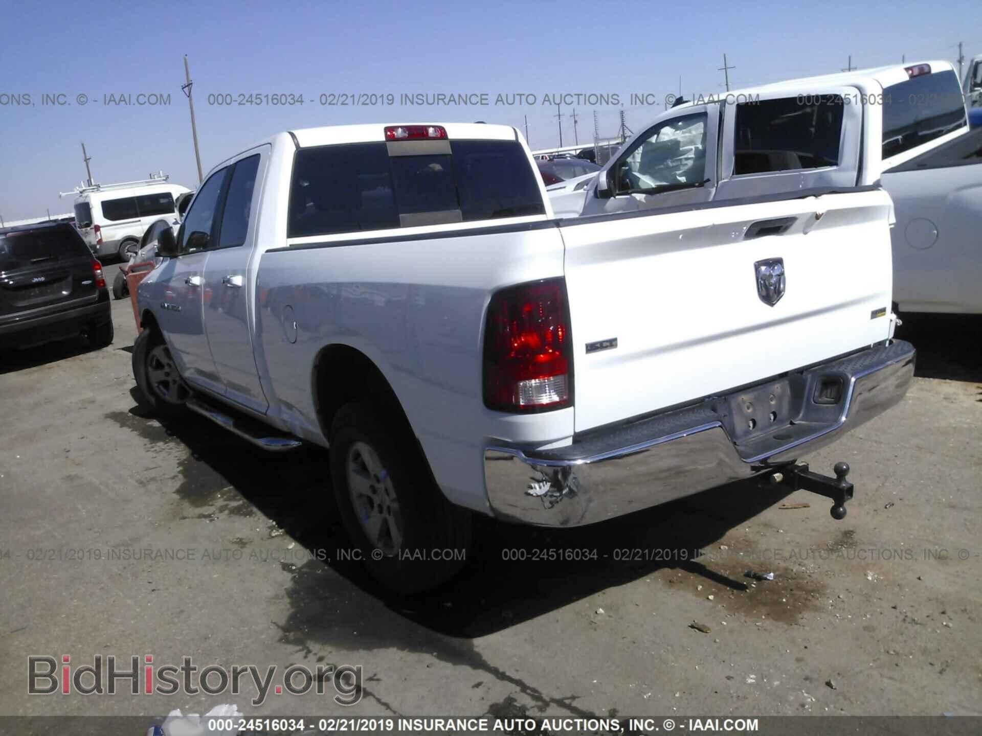 2012 DODGE RAM 1500 - VIN: 1C6RD6GP0CS219901 - Фото 3