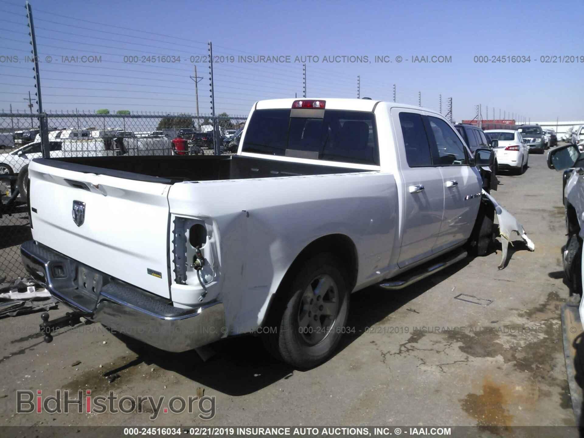 2012 DODGE RAM 1500 - VIN: 1C6RD6GP0CS219901 - Фото 4