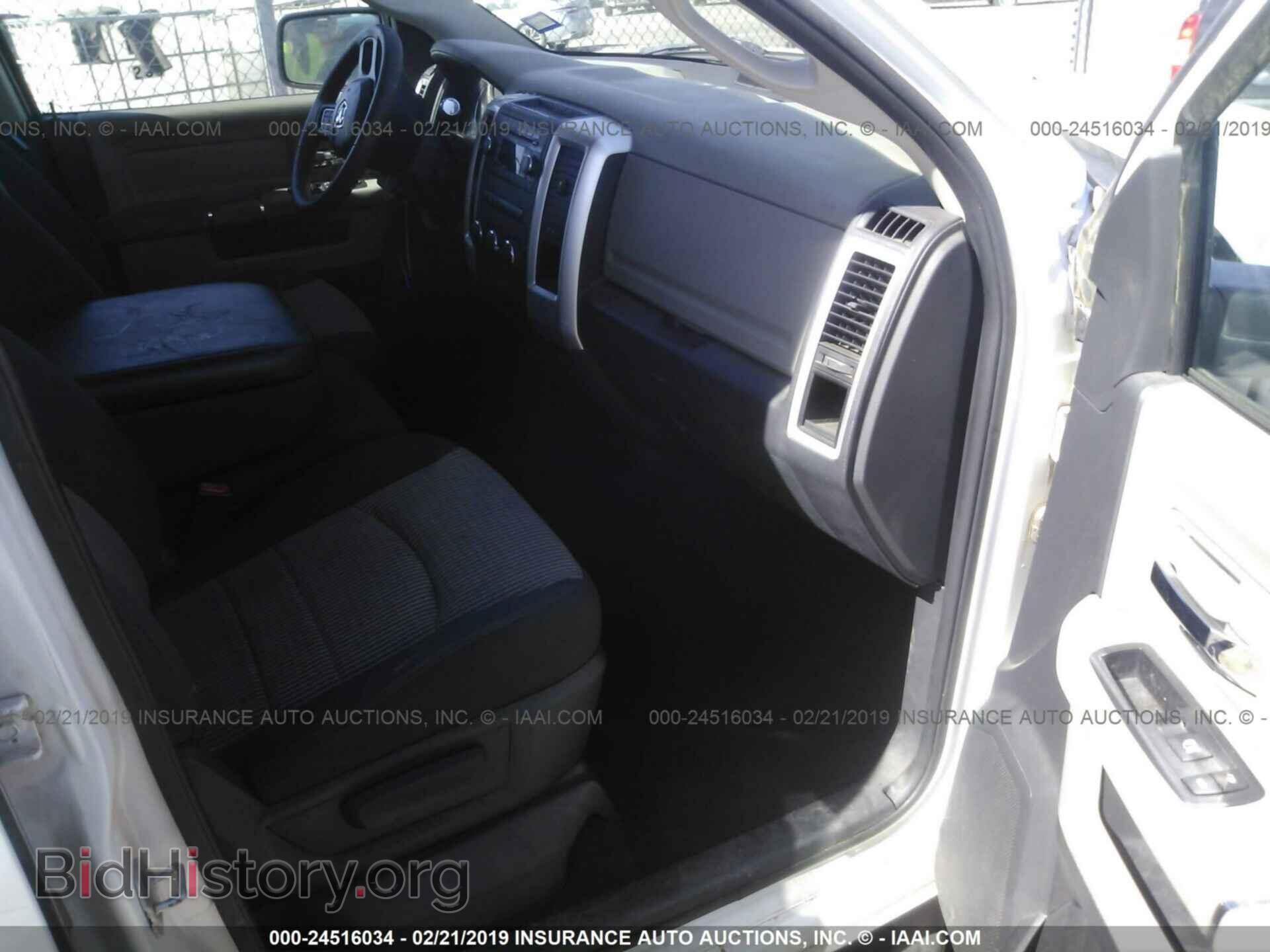 2012 DODGE RAM 1500 - VIN: 1C6RD6GP0CS219901 - Фото 5