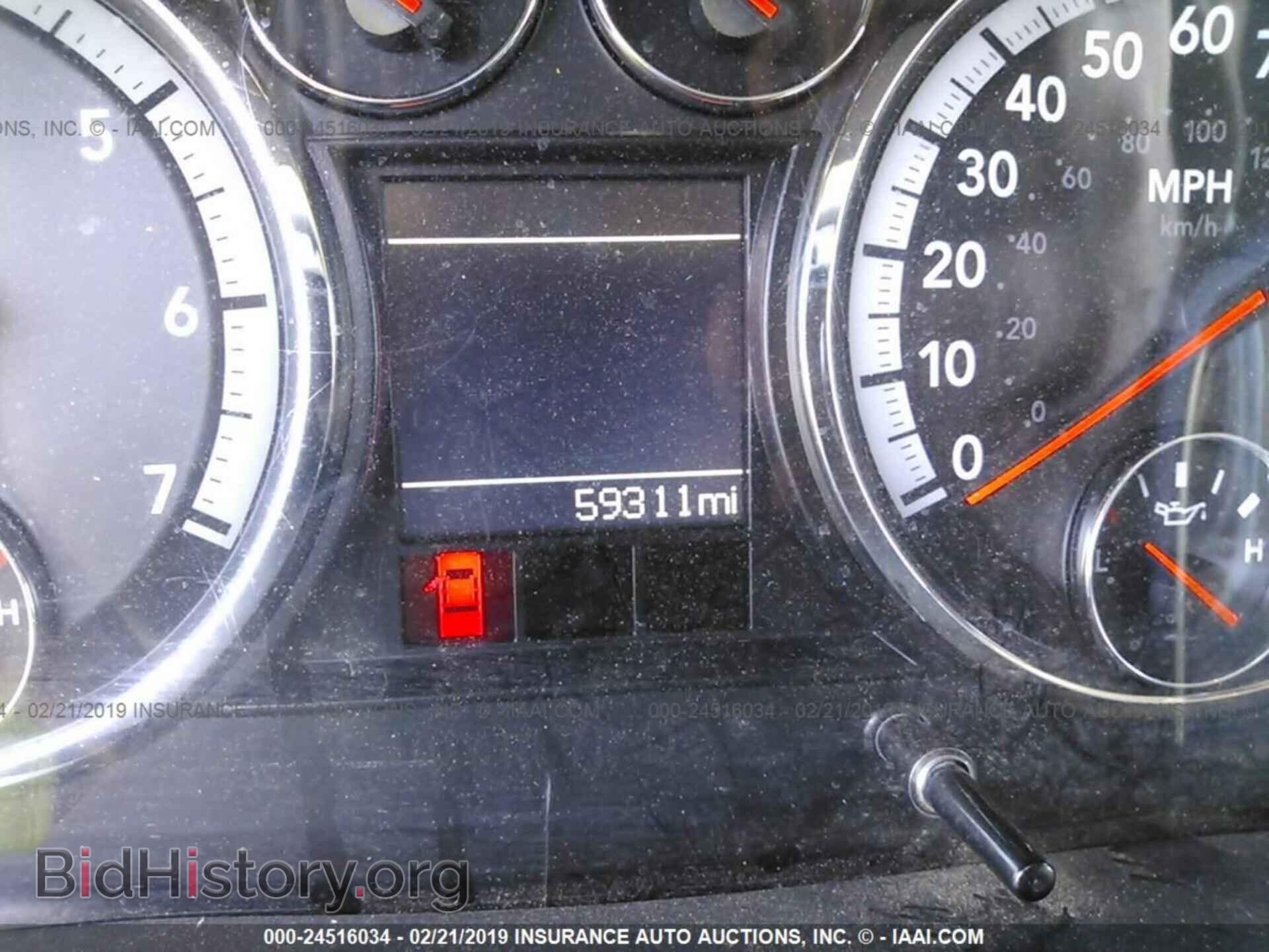 2012 DODGE RAM 1500 - VIN: 1C6RD6GP0CS219901 - Фото 7