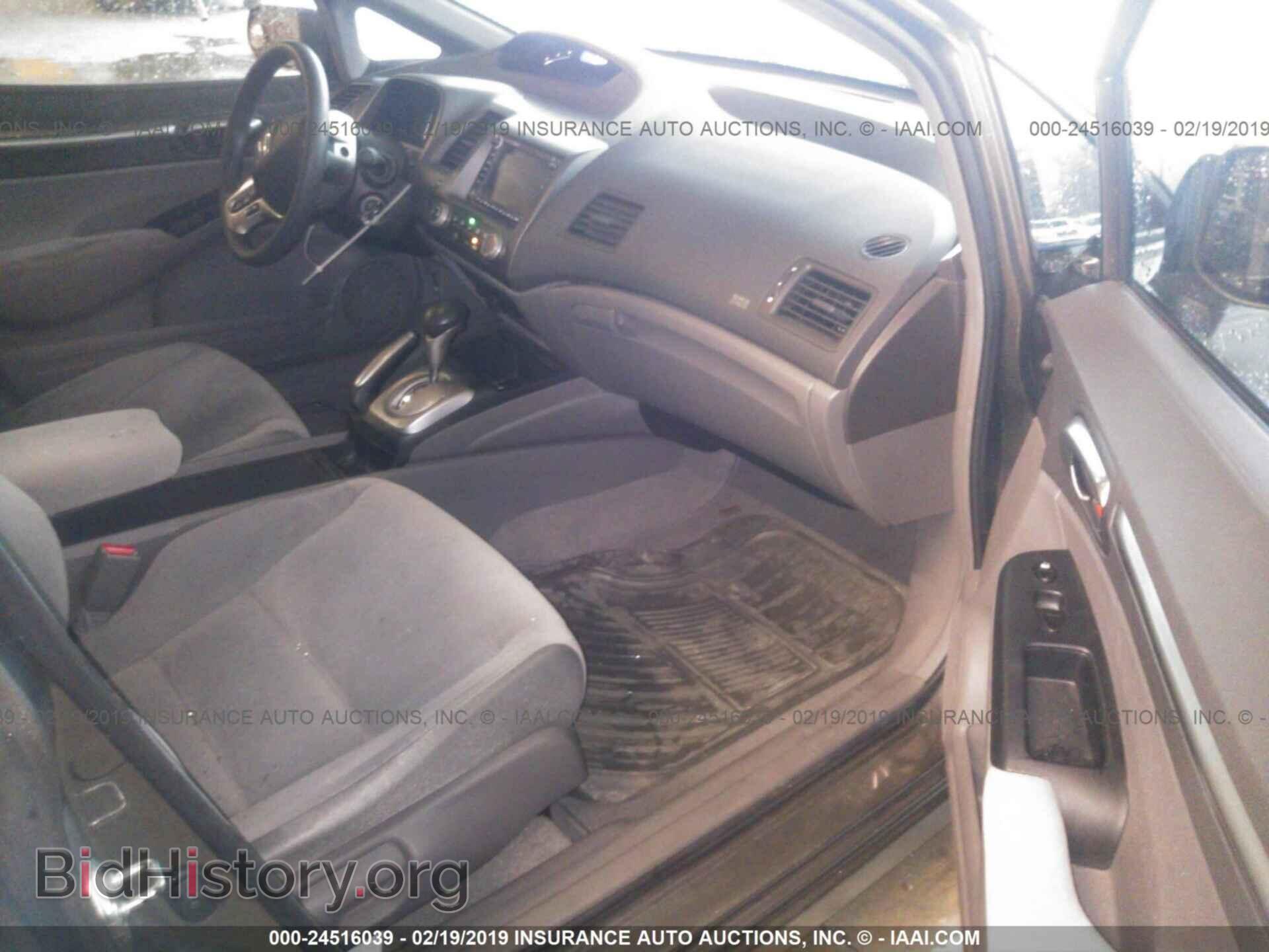 2002 MITSUBISHI ECLIPSE - VIN: 4A3AE85H92E066603 - Фото 5