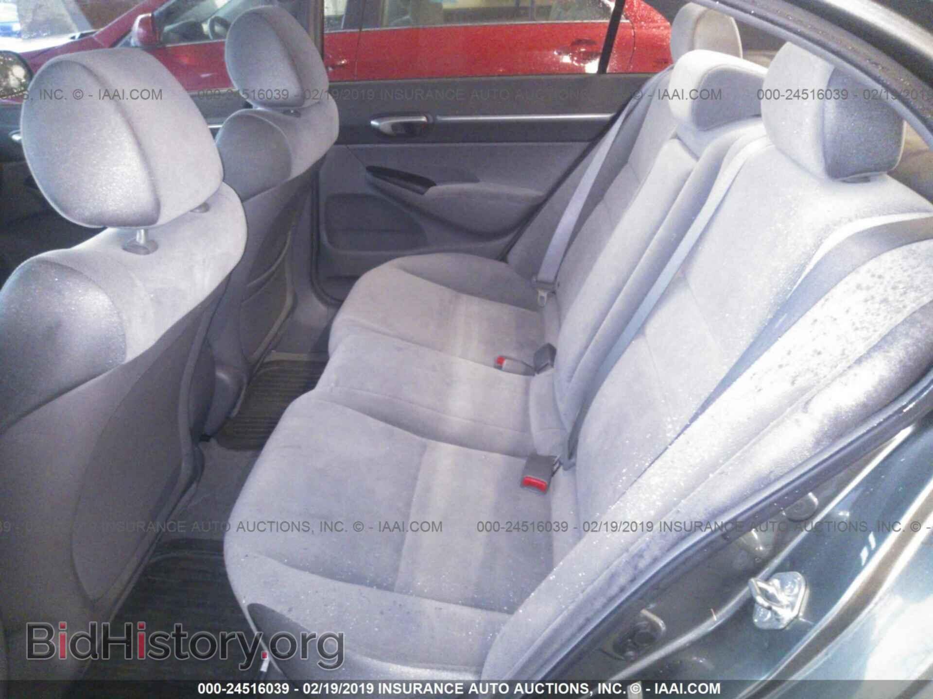 2002 MITSUBISHI ECLIPSE - VIN: 4A3AE85H92E066603 - Фото 8