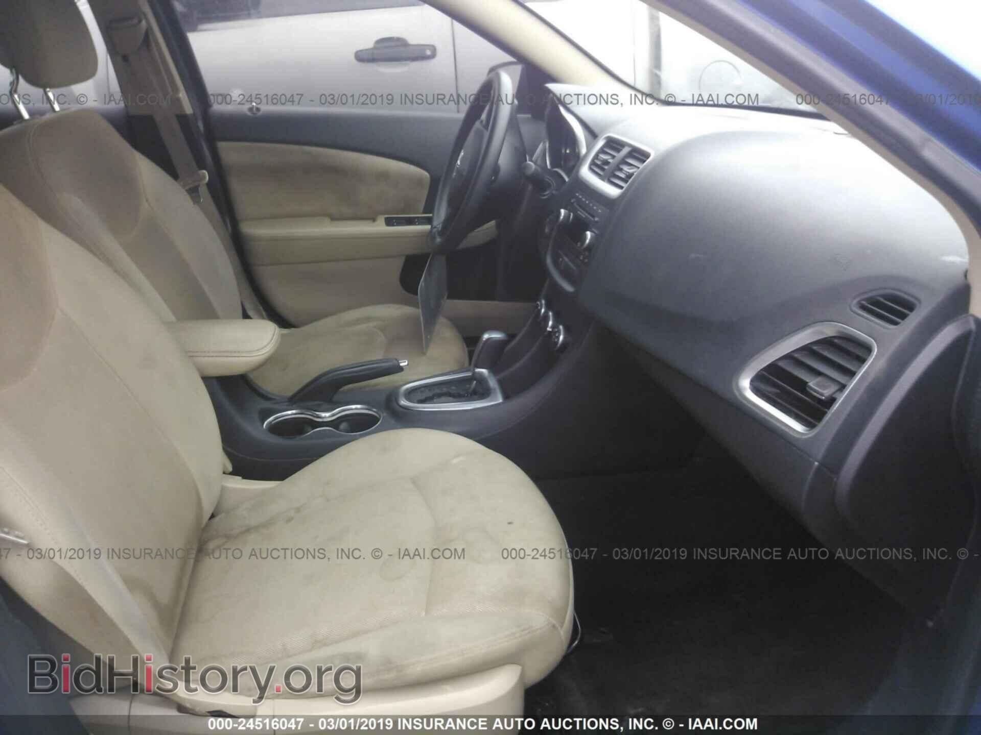 2014 DODGE AVENGER - VIN: 1C3CDZAB6EN174076 - Фото 5