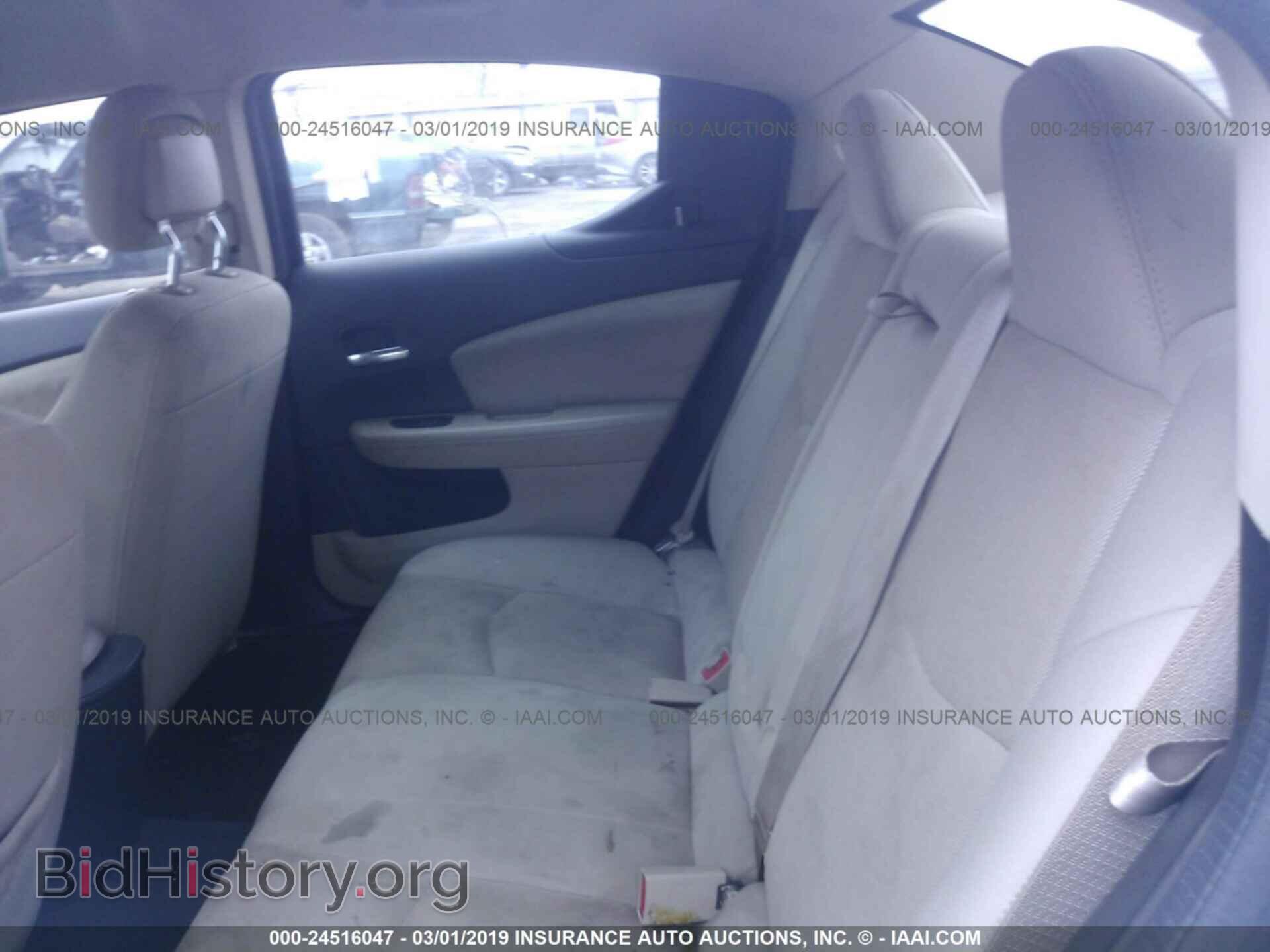 2014 DODGE AVENGER - VIN: 1C3CDZAB6EN174076 - Фото 8