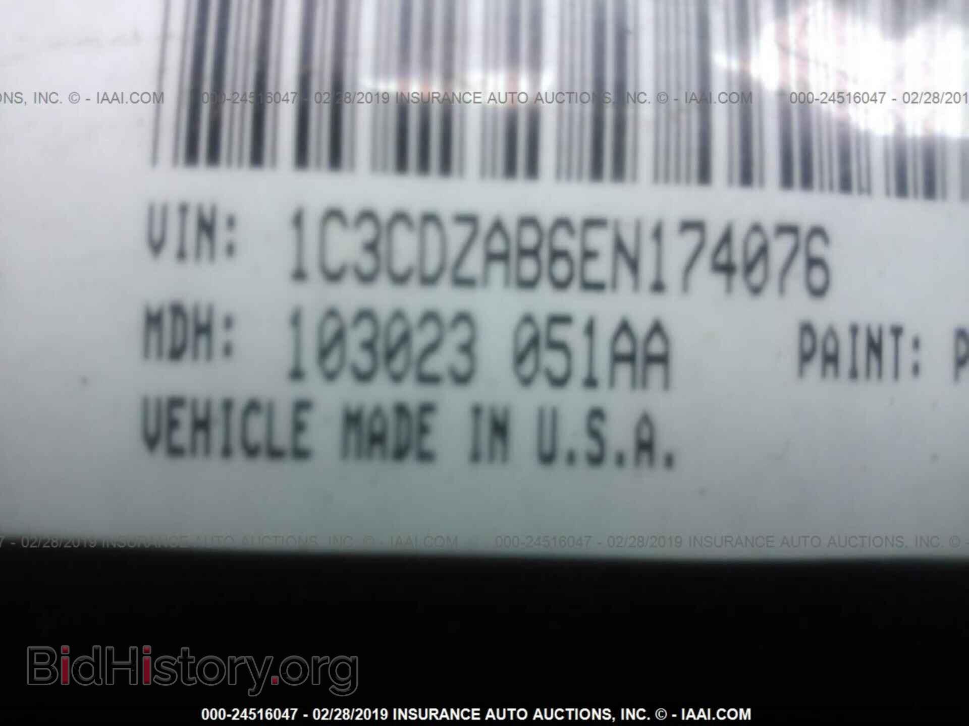 2014 DODGE AVENGER - VIN: 1C3CDZAB6EN174076 - Фото 9