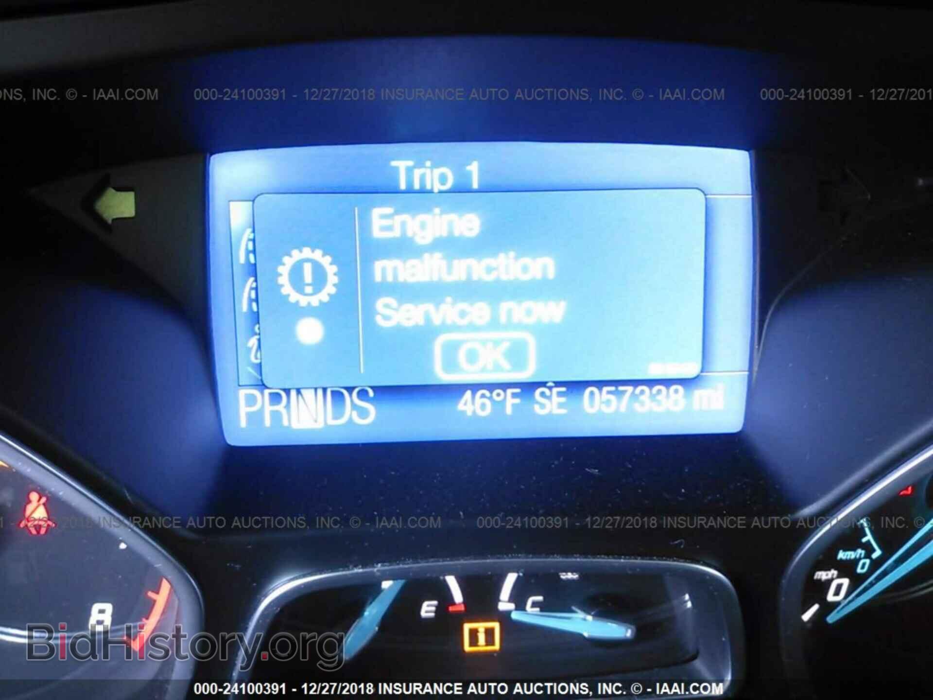 2012 FORD FOCUS - VIN: 1FAHP3F22CL475358 - Photo 7