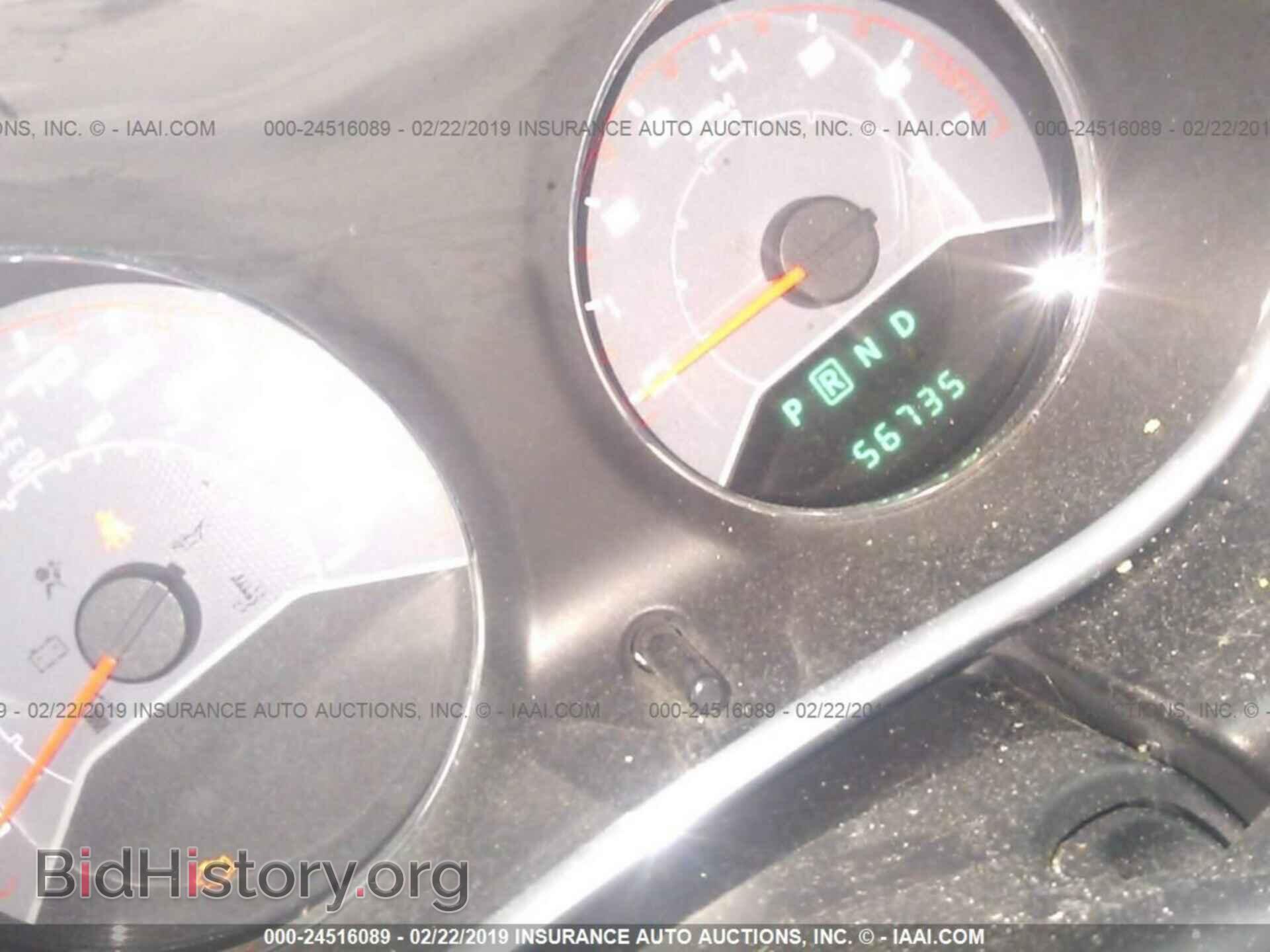 2013 DODGE AVENGER - VIN: 1C3CDZAB1DN754012 - Photo 7