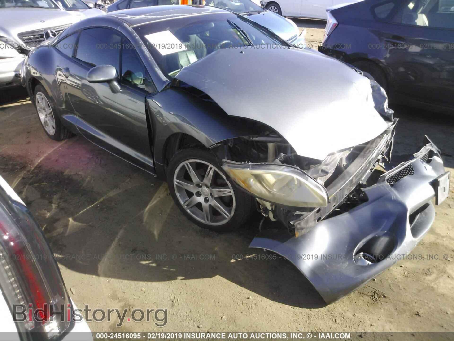 Фотография 4A3AK34T66E014353 - MITSUBISHI ECLIPSE 2006