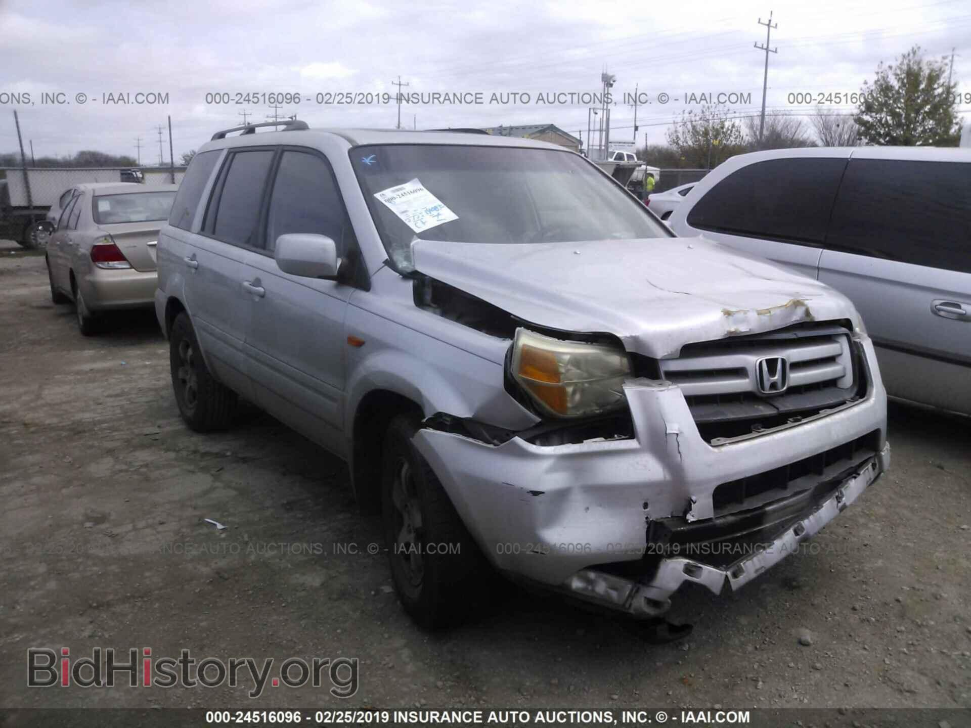 Фотография 5FNYF28636B030626 - HONDA PILOT 2006
