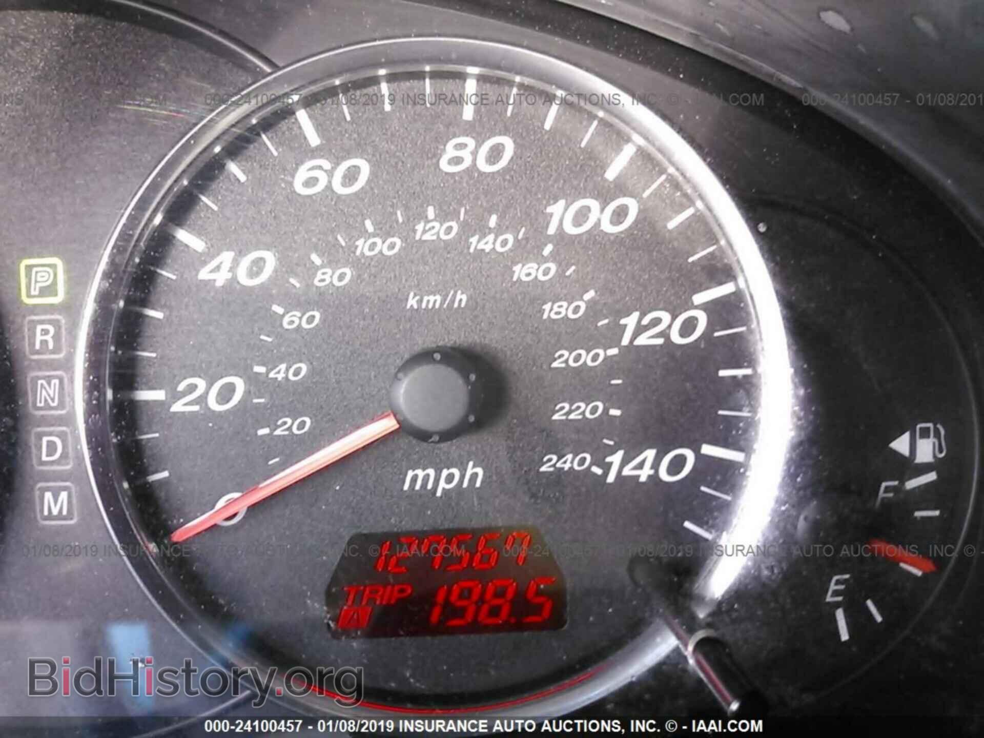 2006 MAZDA 6 - VIN: 1YVHP80D665M61063 - Photo 7