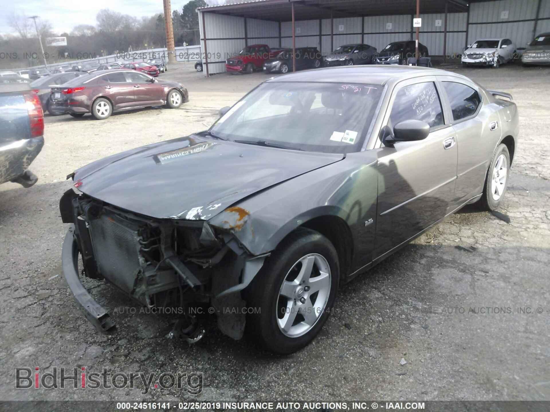 2010 DODGE CHARGER - VIN: 2B3CA3CV9AH153235 - Фото 2