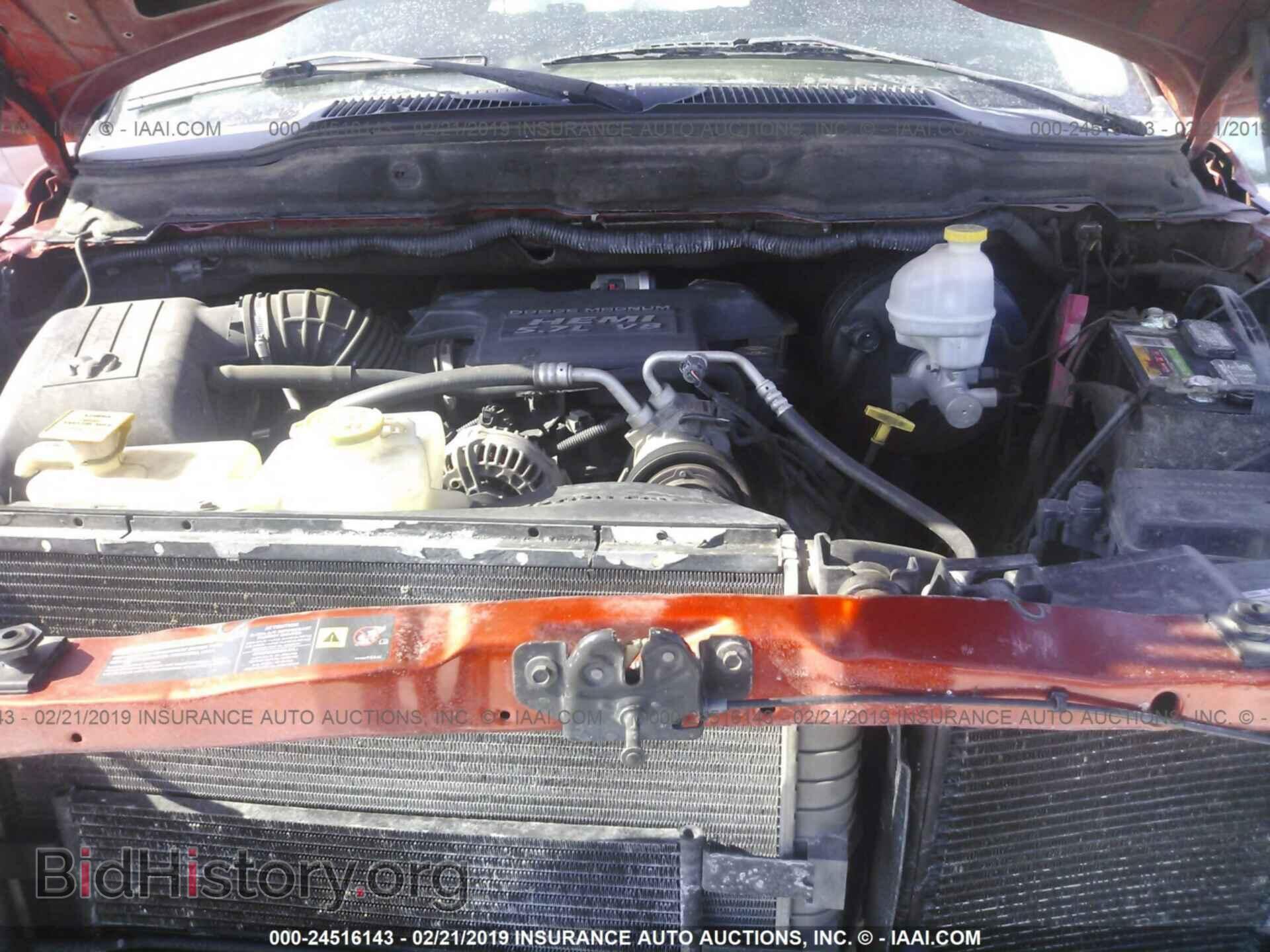 2005 DODGE RAM 1500 - VIN: 1D7HU18D85J639920 - Фото 10