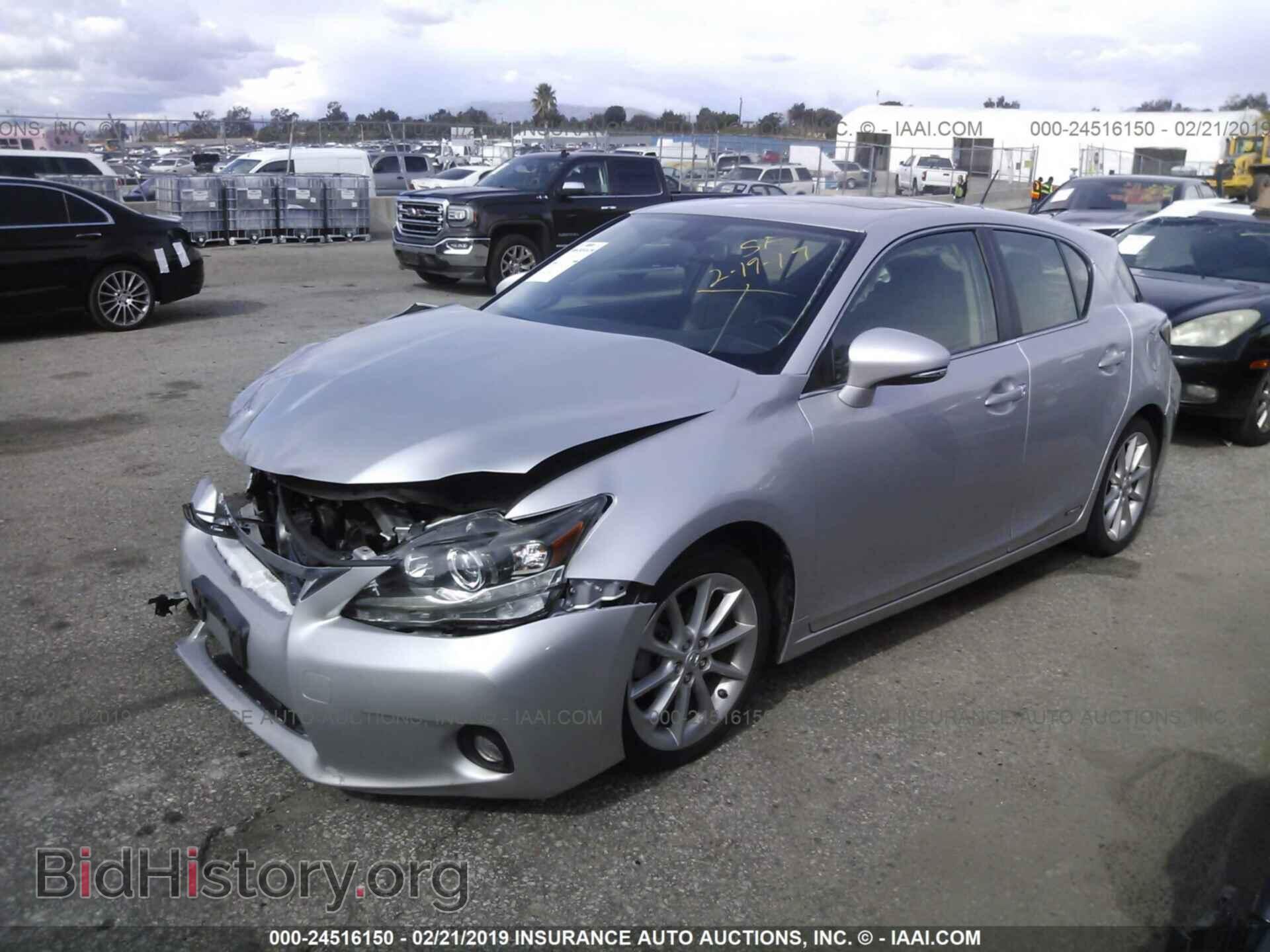 2012 LEXUS CT - VIN: JTHKD5BH4C2112188 - Фото 2