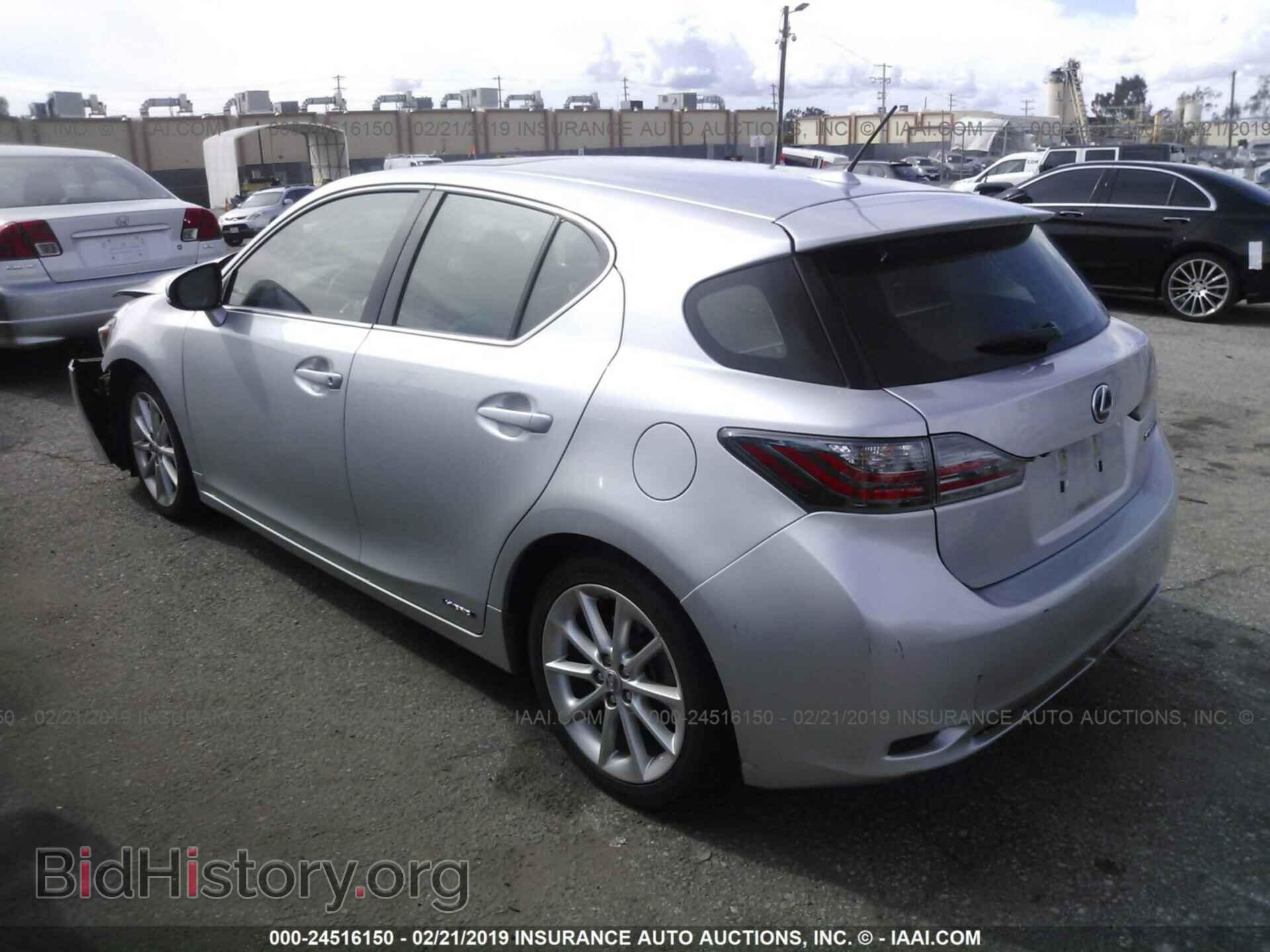 2012 LEXUS CT - VIN: JTHKD5BH4C2112188 - Фото 3