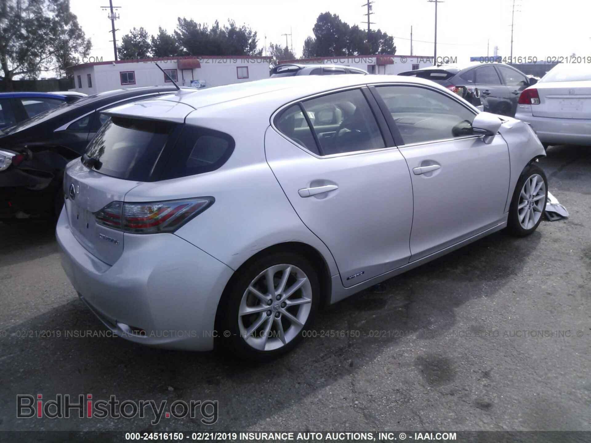 2012 LEXUS CT - VIN: JTHKD5BH4C2112188 - Фото 4