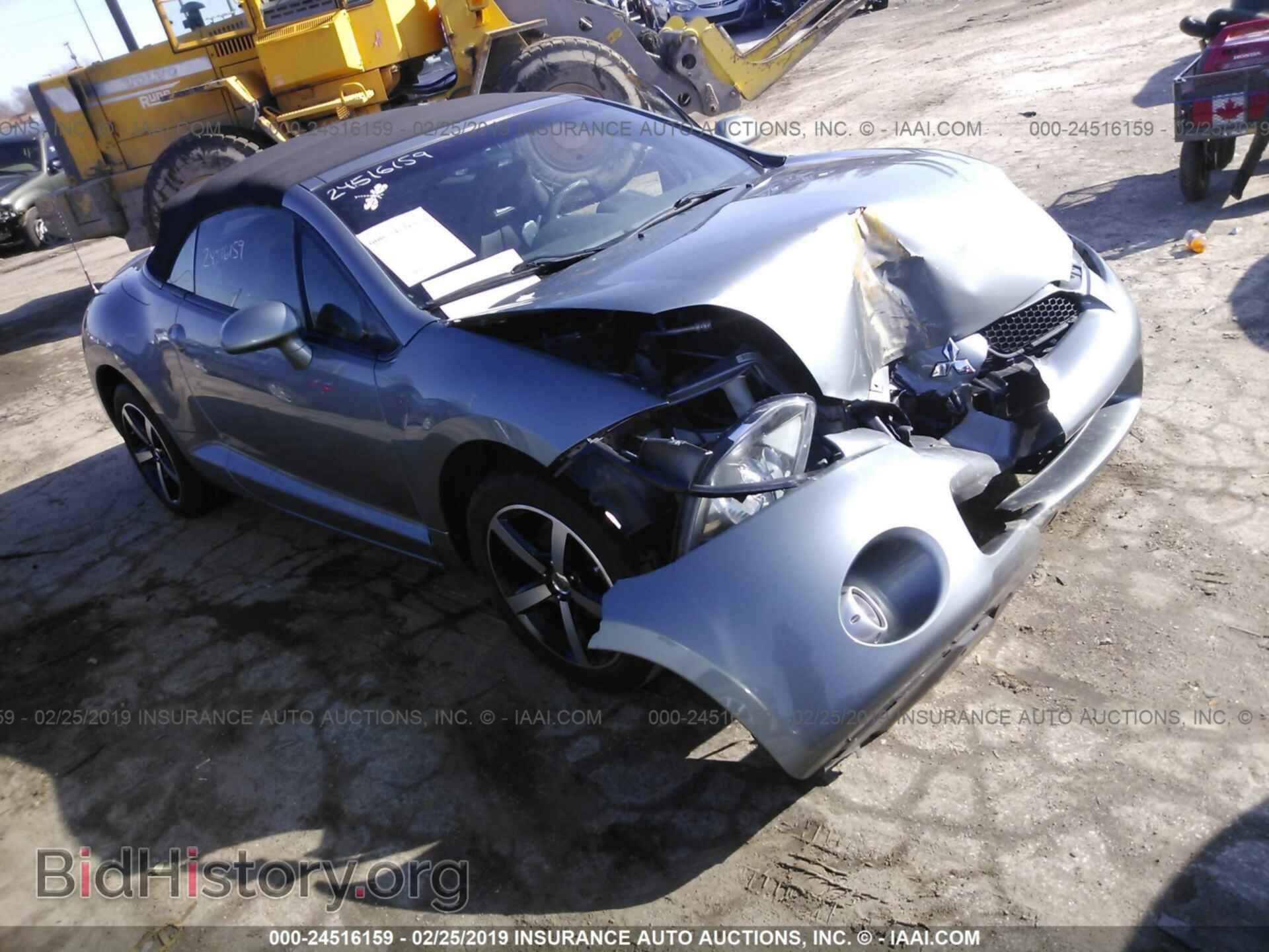 Фотография 4A3AL25FX8E009496 - MITSUBISHI ECLIPSE 2008