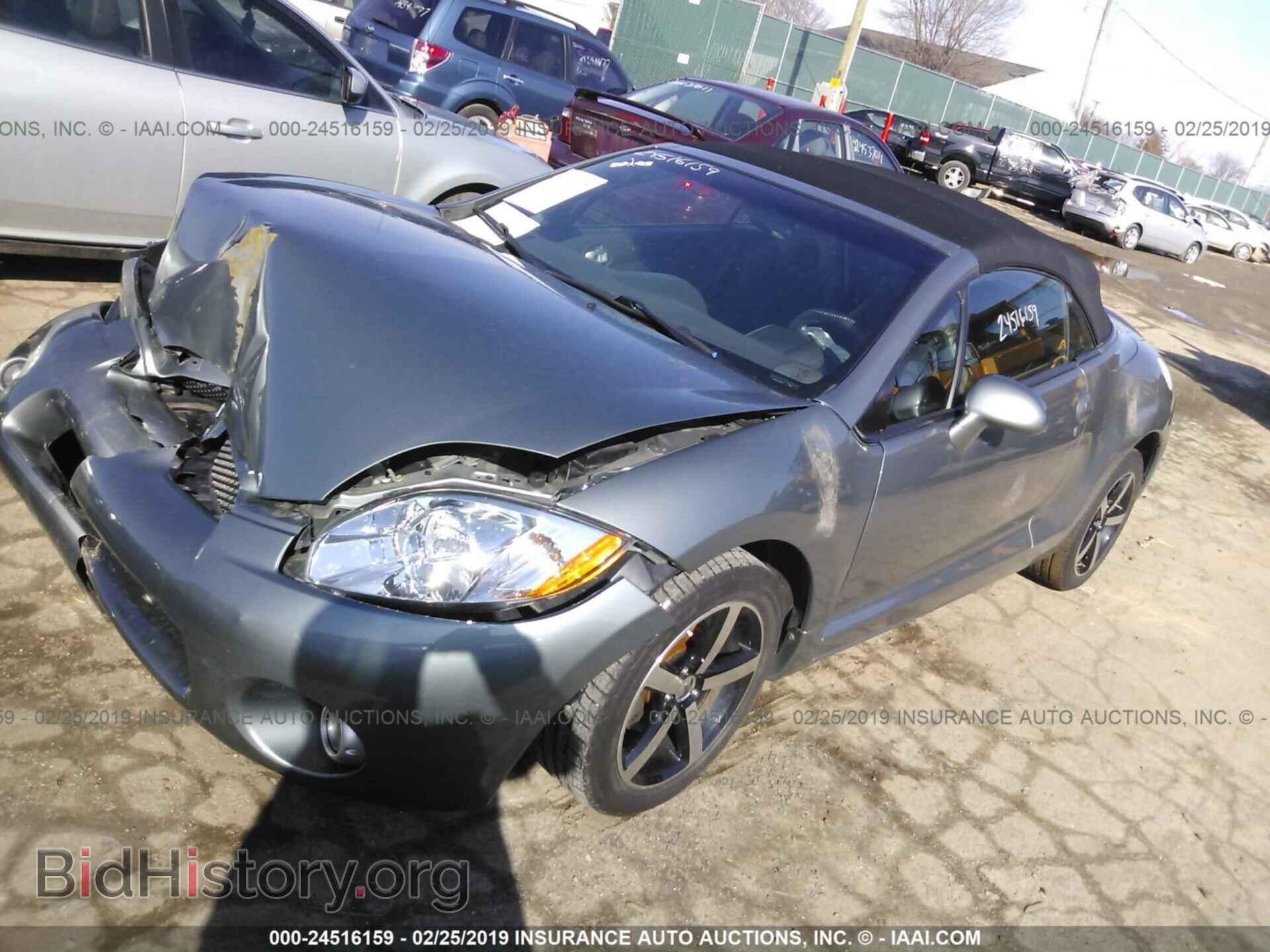 2008 MITSUBISHI ECLIPSE - VIN: 4A3AL25FX8E009496 - Фото 2