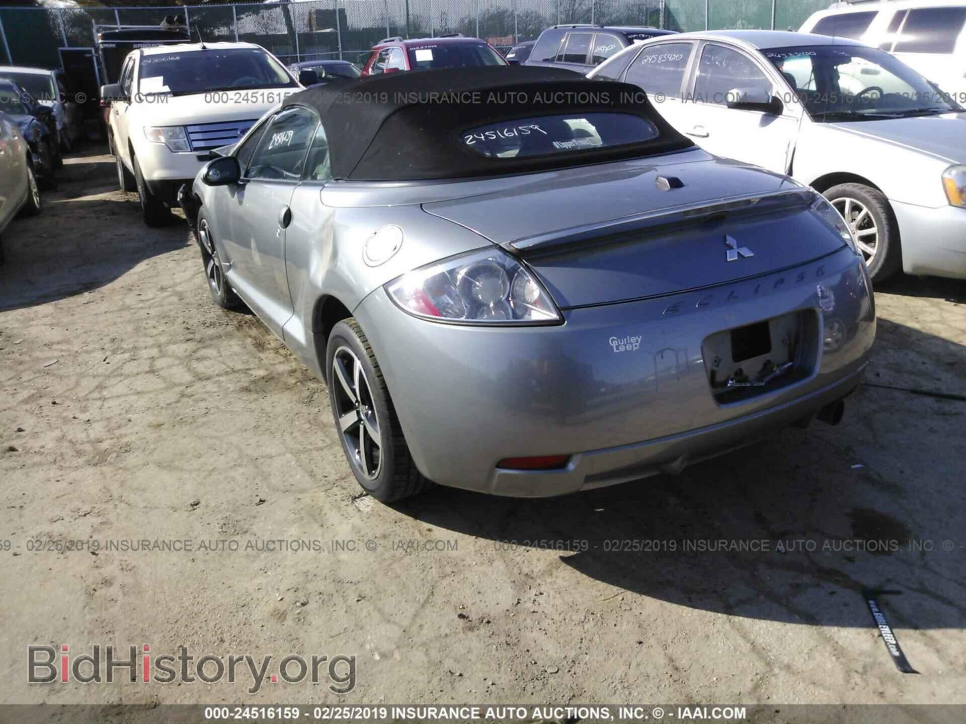 2008 MITSUBISHI ECLIPSE - VIN: 4A3AL25FX8E009496 - Фото 3