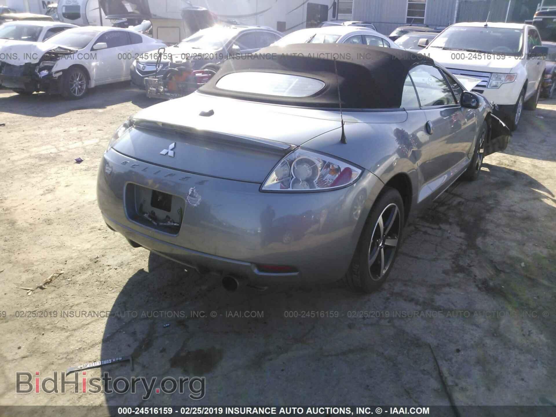 2008 MITSUBISHI ECLIPSE - VIN: 4A3AL25FX8E009496 - Фото 4