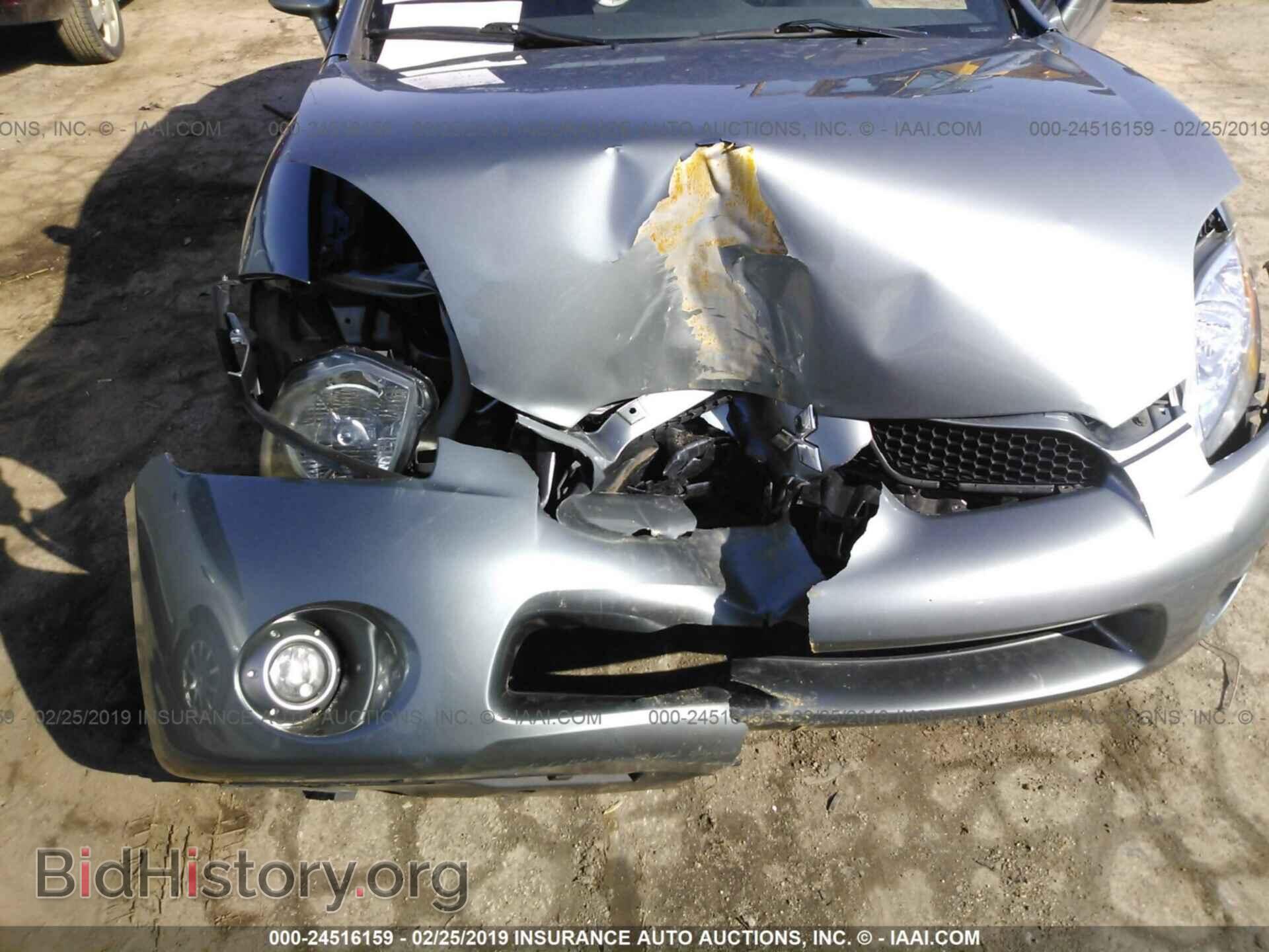 2008 MITSUBISHI ECLIPSE - VIN: 4A3AL25FX8E009496 - Фото 6