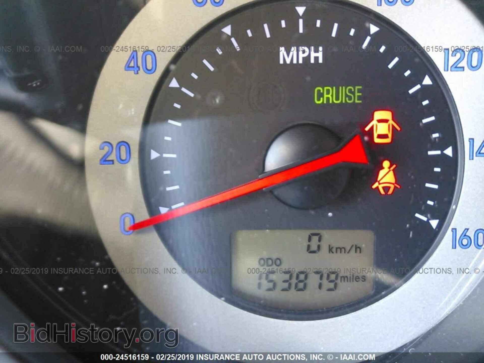 2008 MITSUBISHI ECLIPSE - VIN: 4A3AL25FX8E009496 - Фото 7