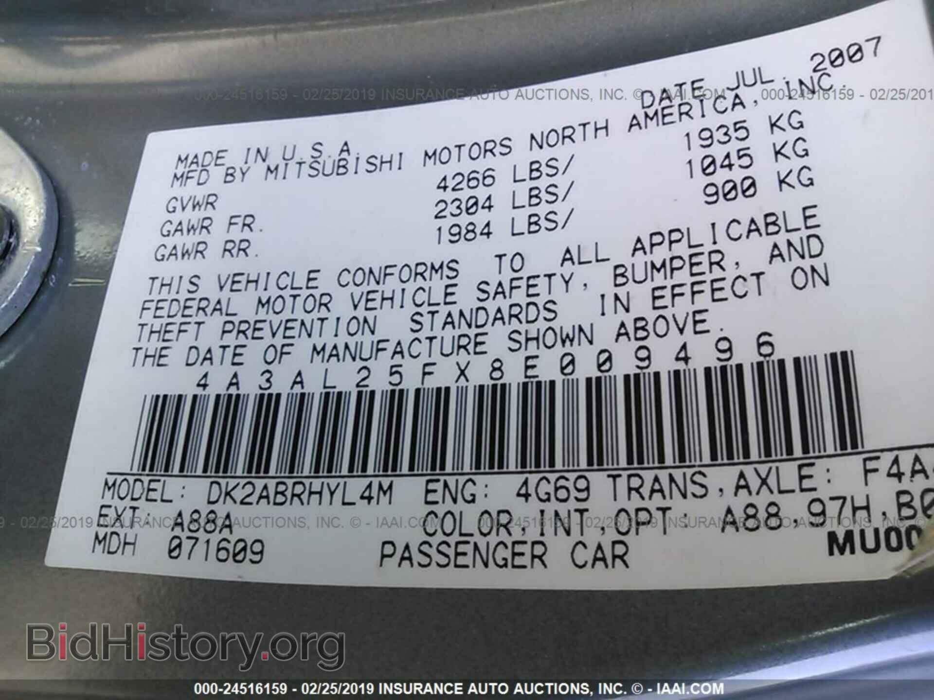 2008 MITSUBISHI ECLIPSE - VIN: 4A3AL25FX8E009496 - Фото 9