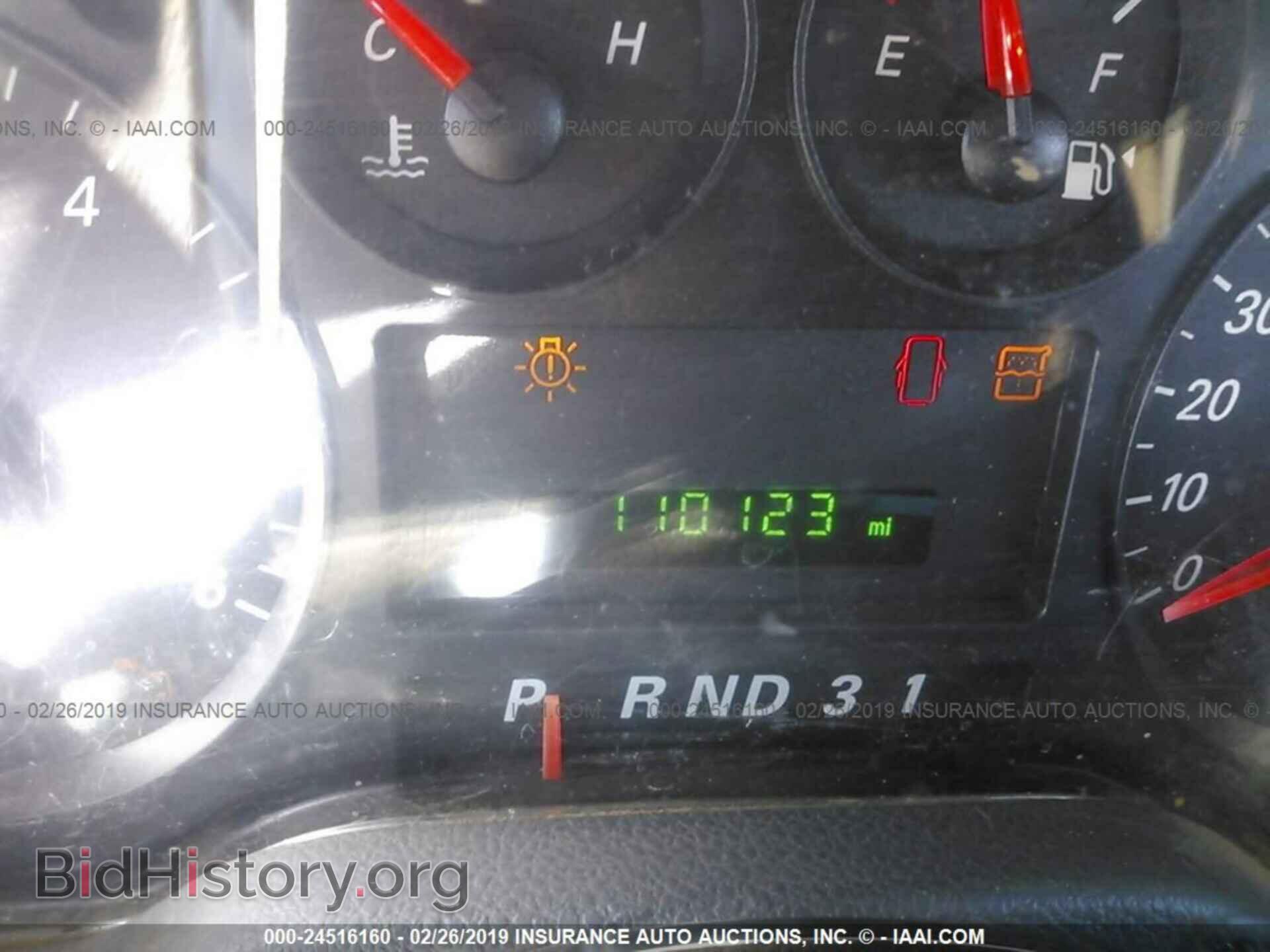 2006 FORD FREESTAR - VIN: 2FMZA516X6BA06525 - Фото 7