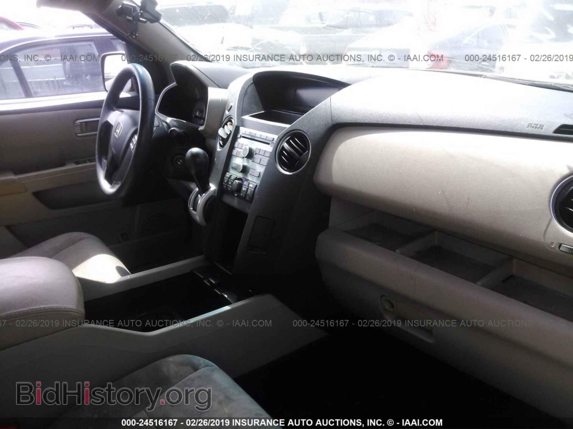 2010 HONDA PILOT - VIN: 5FNYF3H21AB021015 - Фото 5