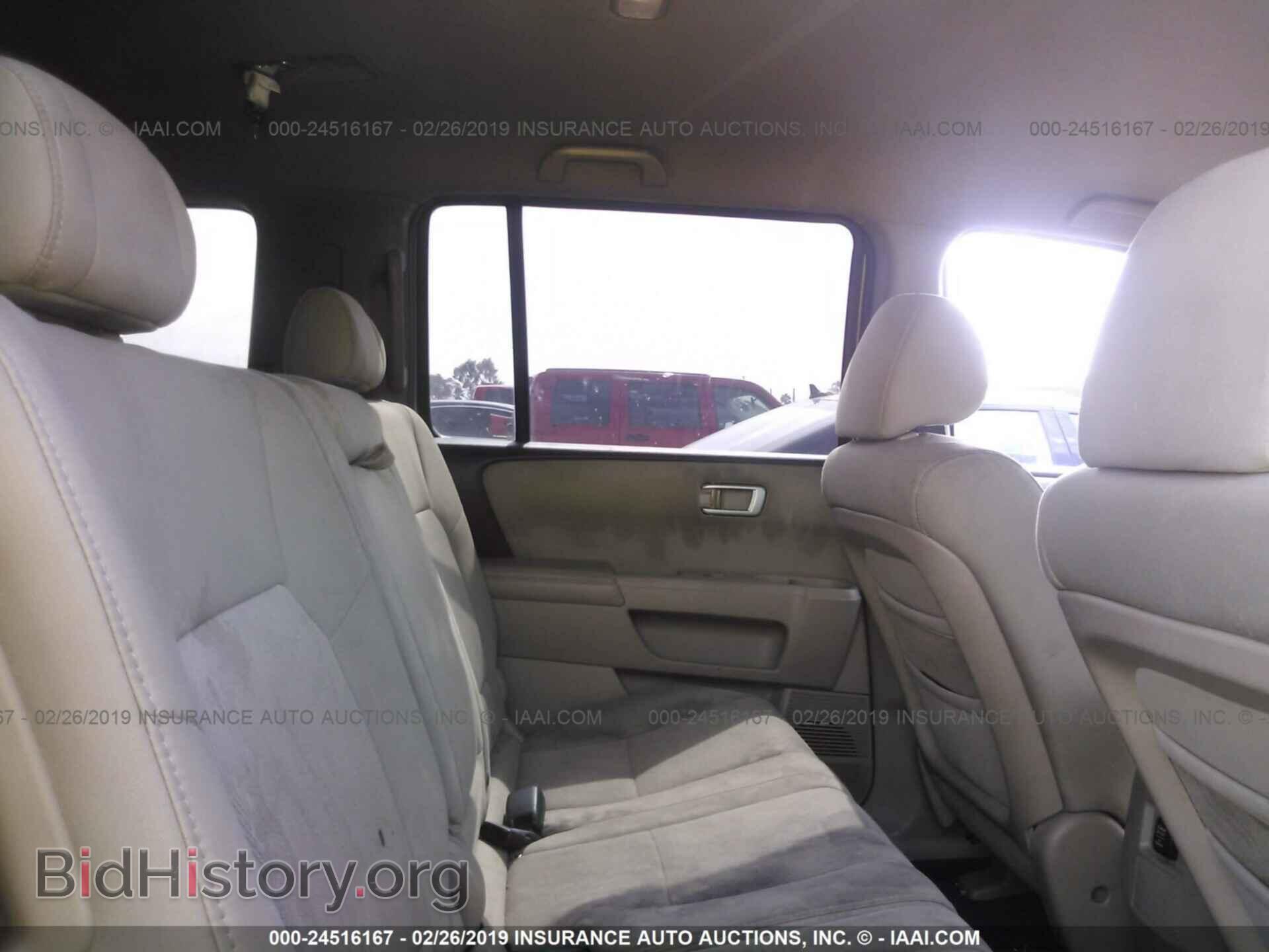 2010 HONDA PILOT - VIN: 5FNYF3H21AB021015 - Фото 8
