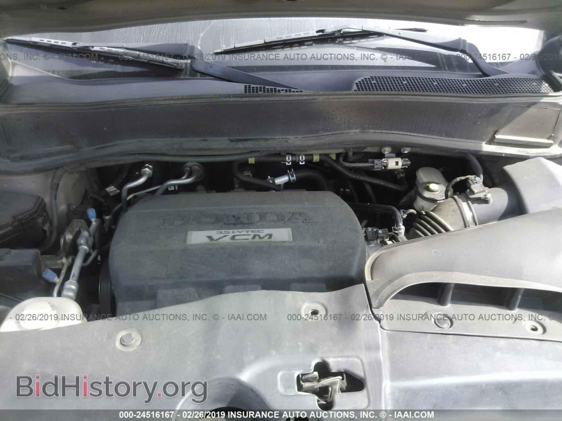 2010 HONDA PILOT - VIN: 5FNYF3H21AB021015 - Фото 10