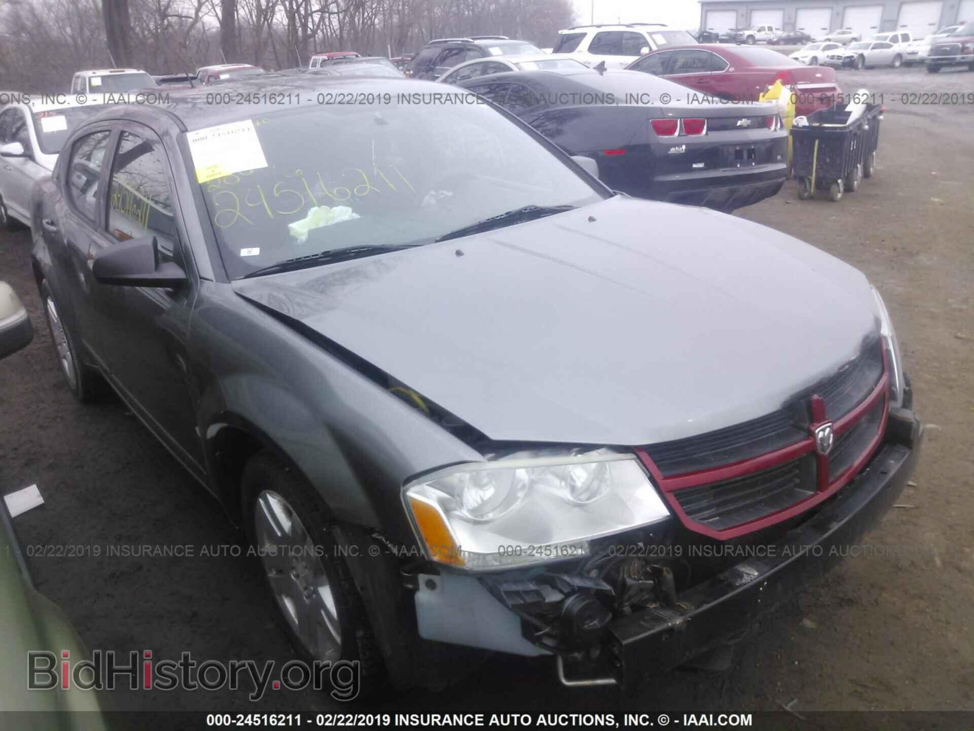 Photo 1C3CDZAB8CN209116 - DODGE AVENGER 2012