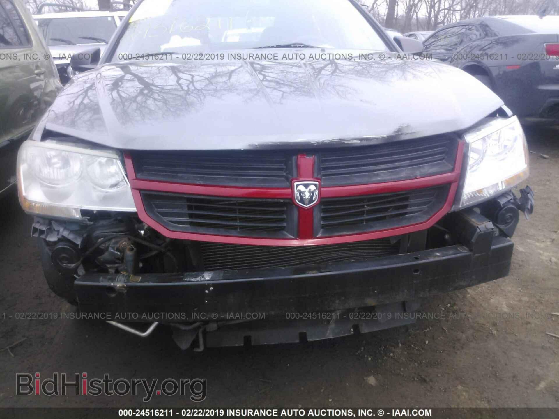 2012 DODGE AVENGER - VIN: 1C3CDZAB8CN209116 - Фото 6
