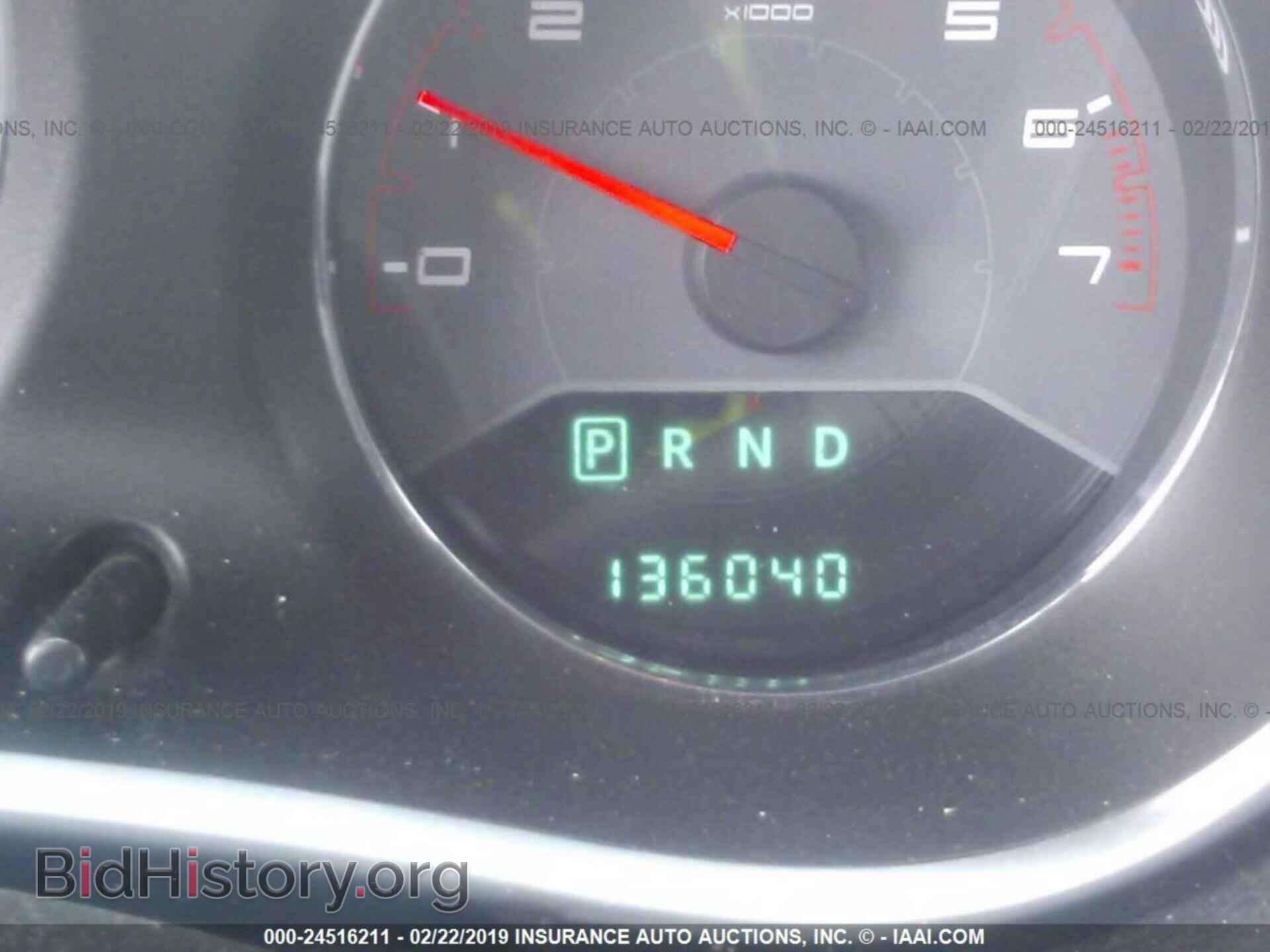 2012 DODGE AVENGER - VIN: 1C3CDZAB8CN209116 - Фото 7