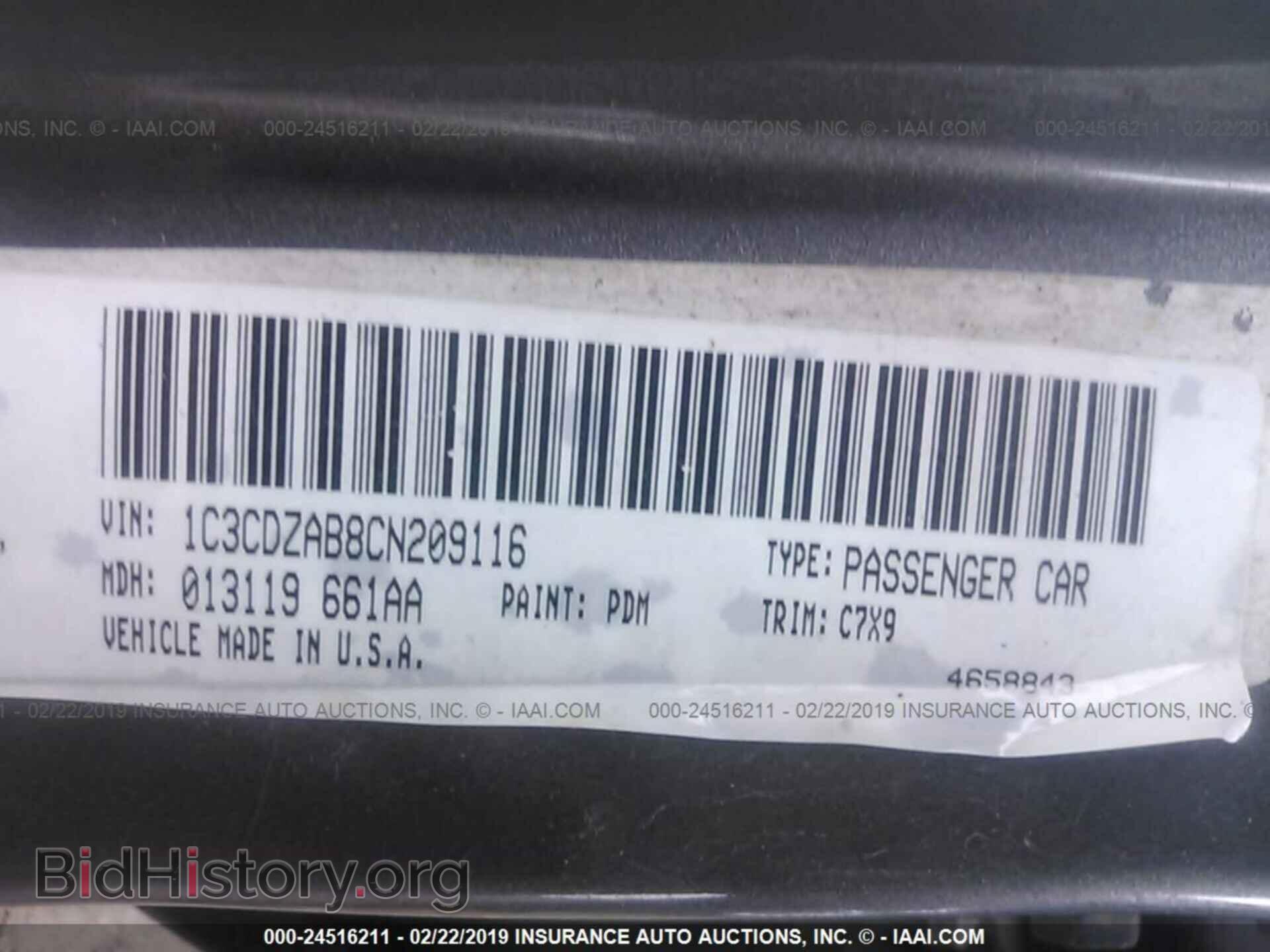 2012 DODGE AVENGER - VIN: 1C3CDZAB8CN209116 - Фото 9