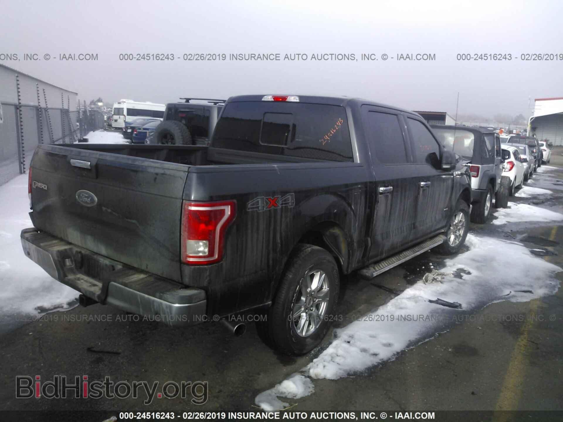 2015 FORD F150 - VIN: 1FTEW1EP8FKD06330 - Фото 4