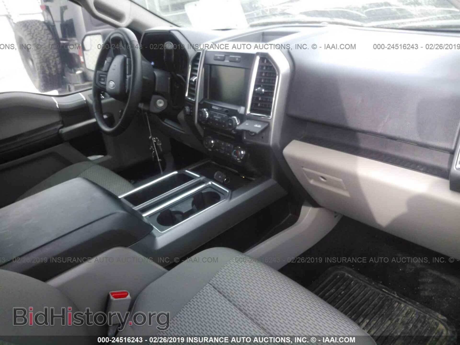 2015 FORD F150 - VIN: 1FTEW1EP8FKD06330 - Фото 5