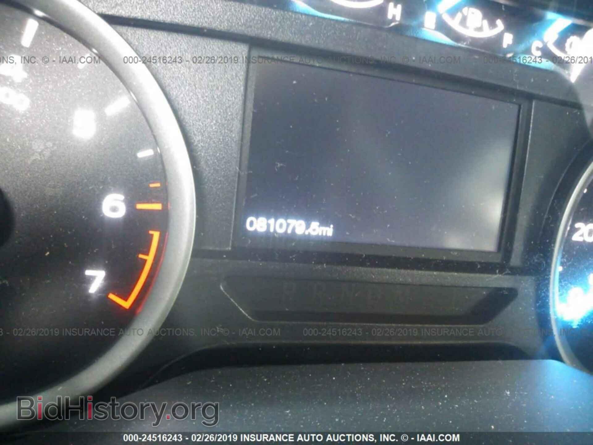 2015 FORD F150 - VIN: 1FTEW1EP8FKD06330 - Фото 7