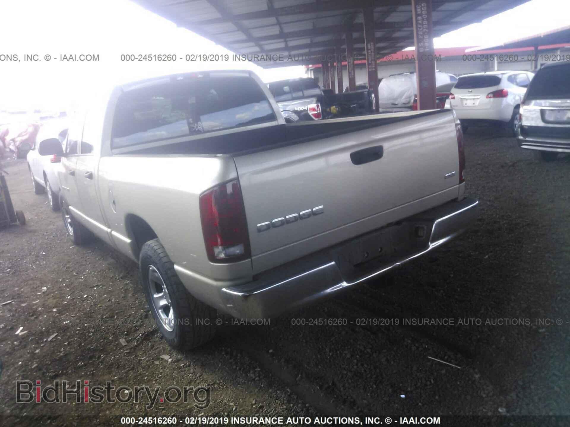 2011 FORD F250 - VIN: 1FTBF2A68BEA68011 - Фото 3