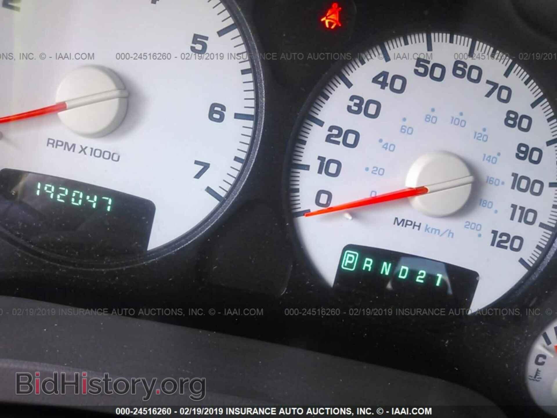 2011 FORD F250 - VIN: 1FTBF2A68BEA68011 - Фото 7