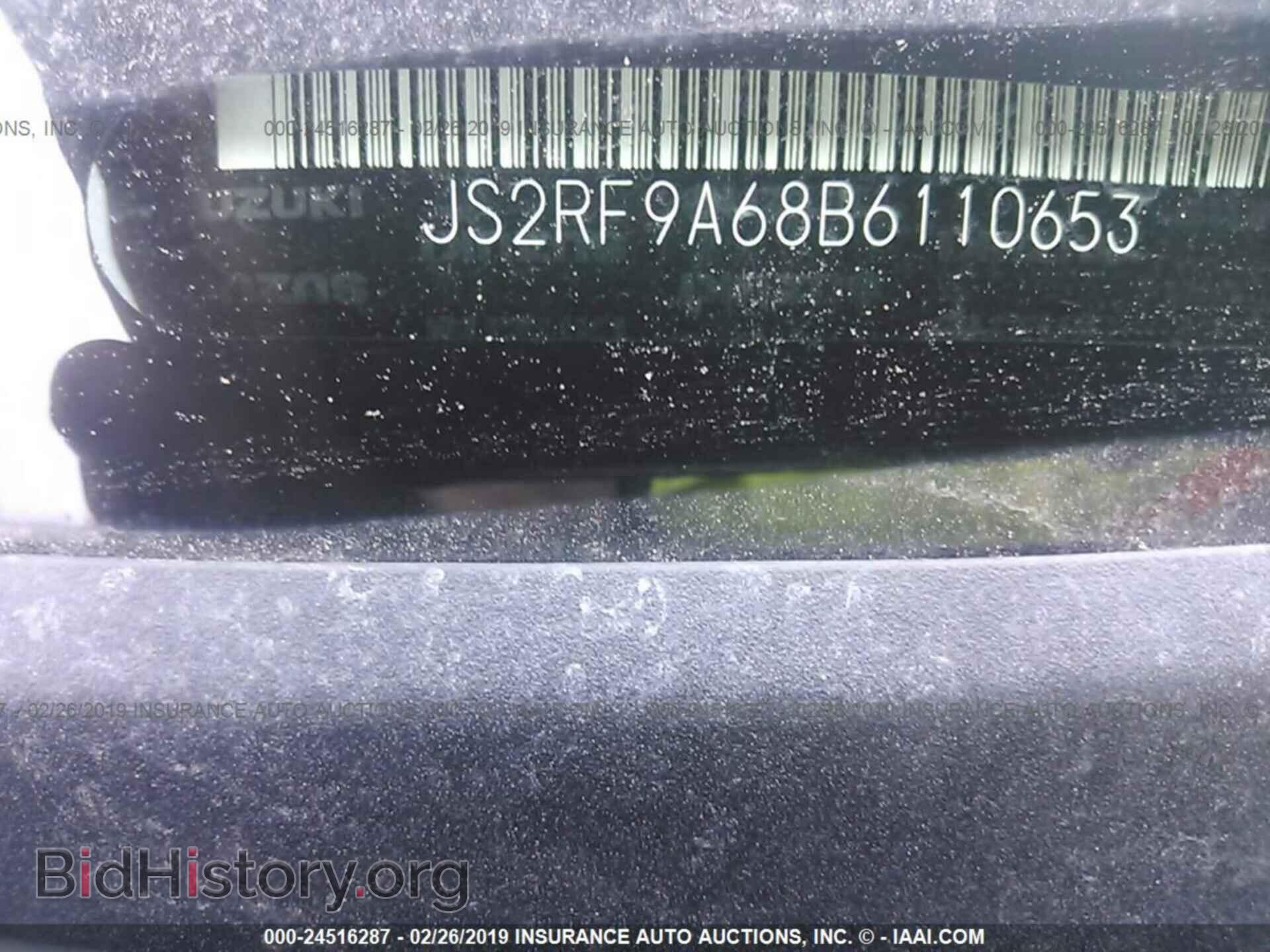 2011 SUZUKI KIZASHI - VIN: JS2RF9A68B6110653 - Photo 9