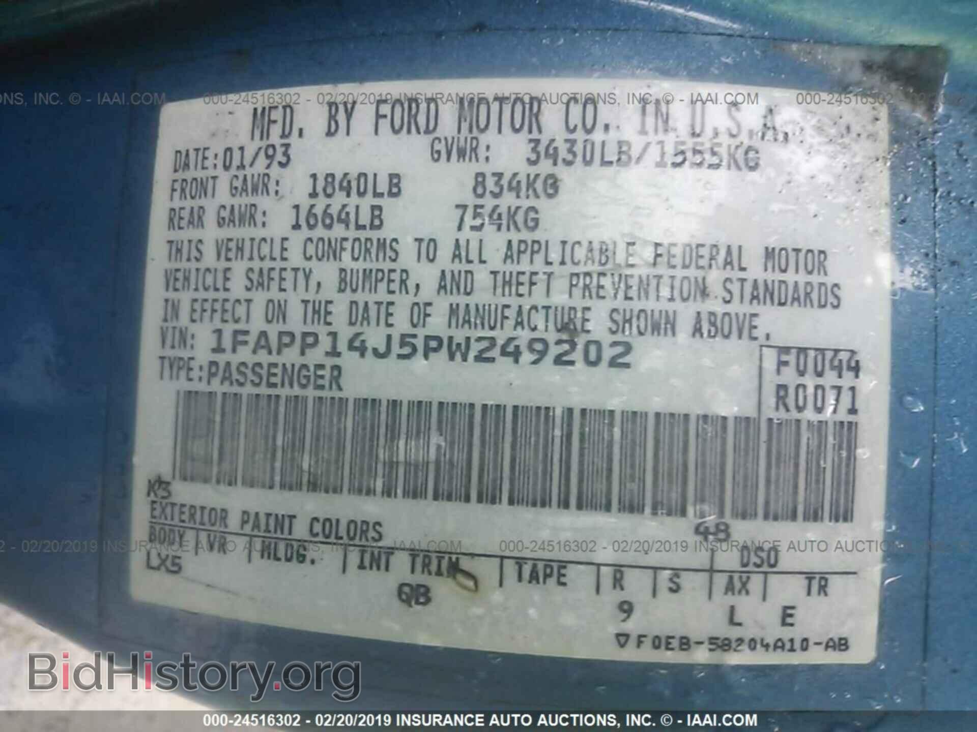1993 FORD ESCORT - VIN: 1FAPP14J5PW249202 - Фото 9