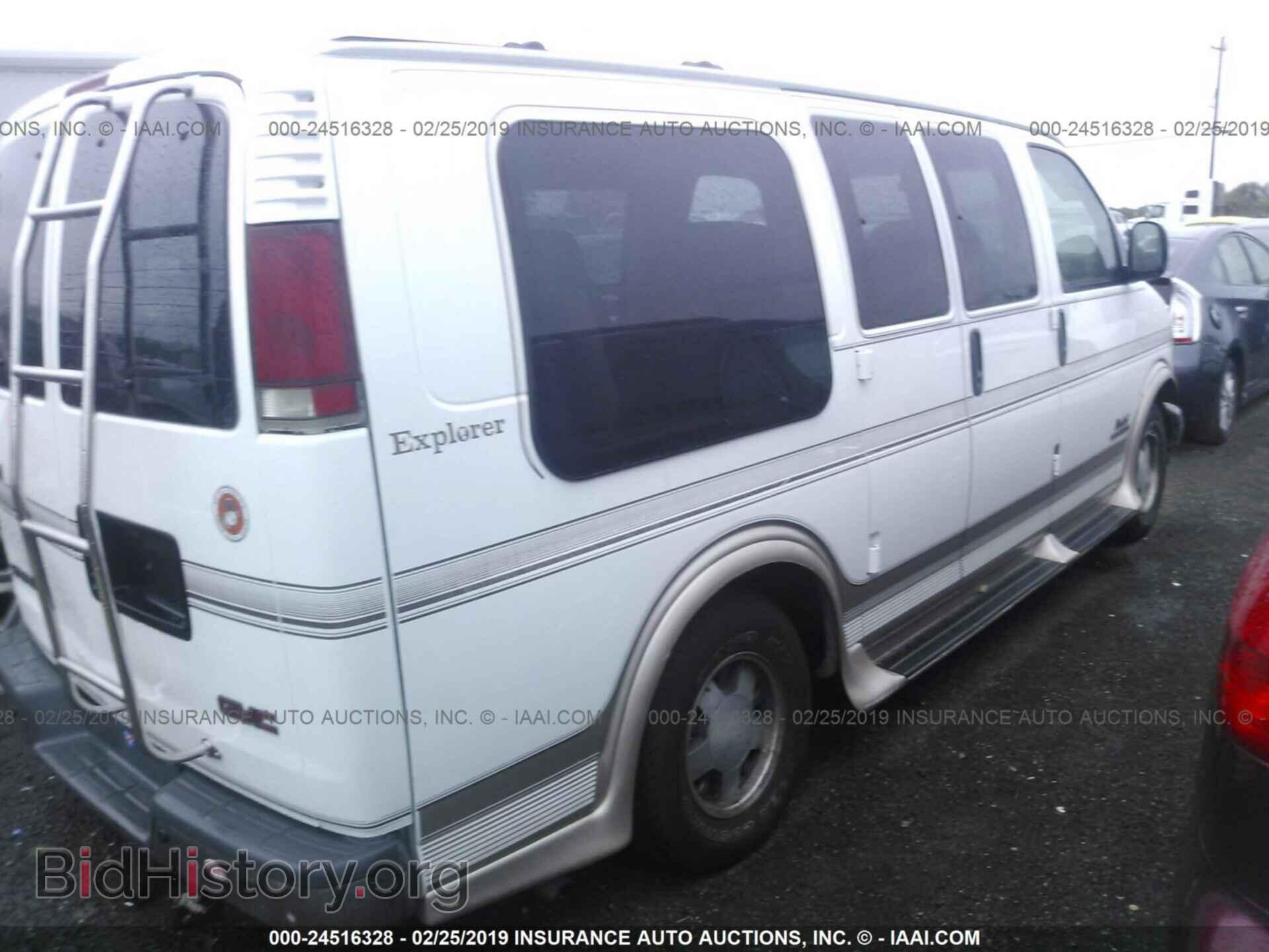 2000 GMC SAVANA - VIN: 1GDFG15R7Y1271609 - Фото 4