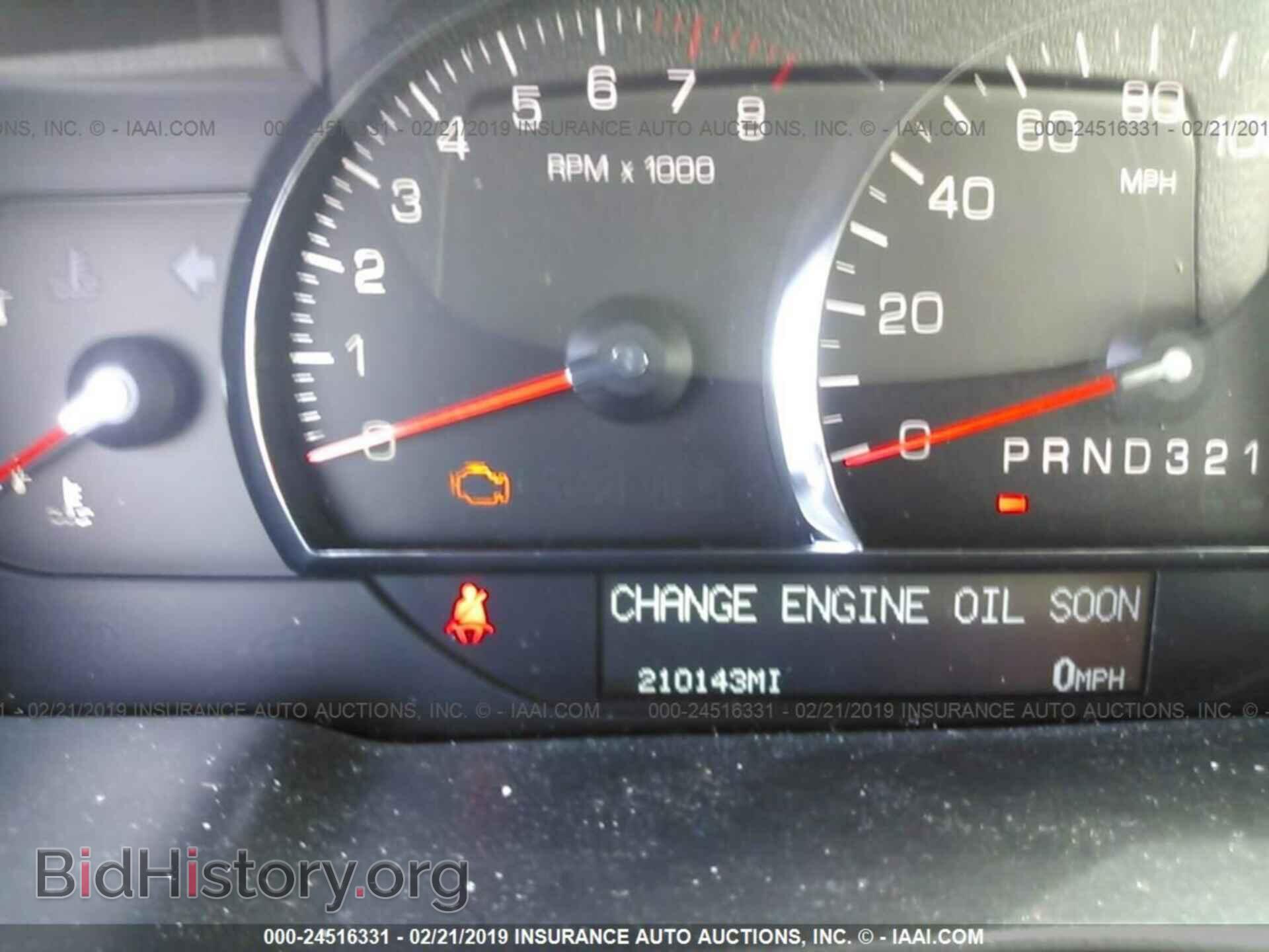 2006 CADILLAC DTS - VIN: 1G6KD57Y66U107466 - Фото 7